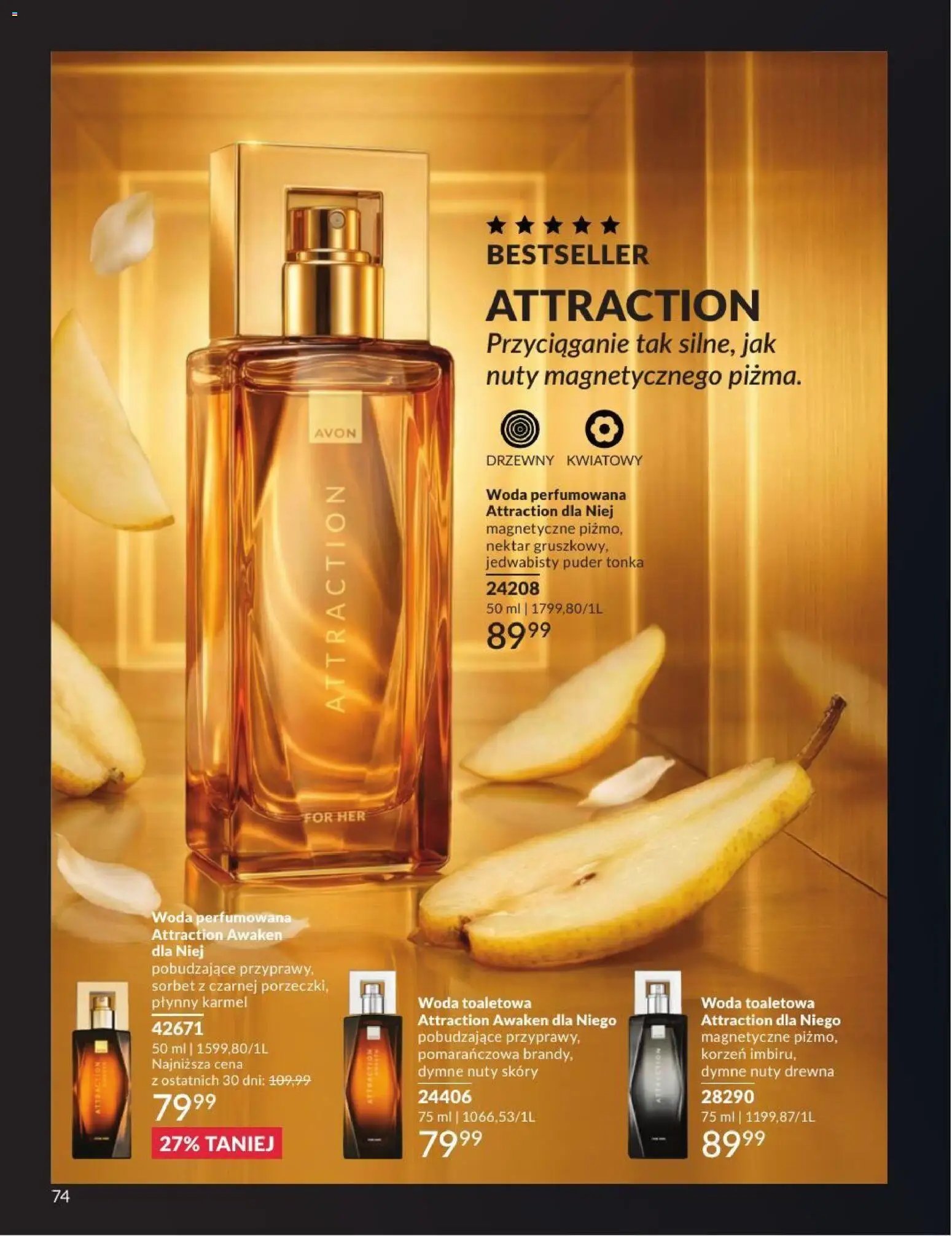 Avon Katalog 7 2026
