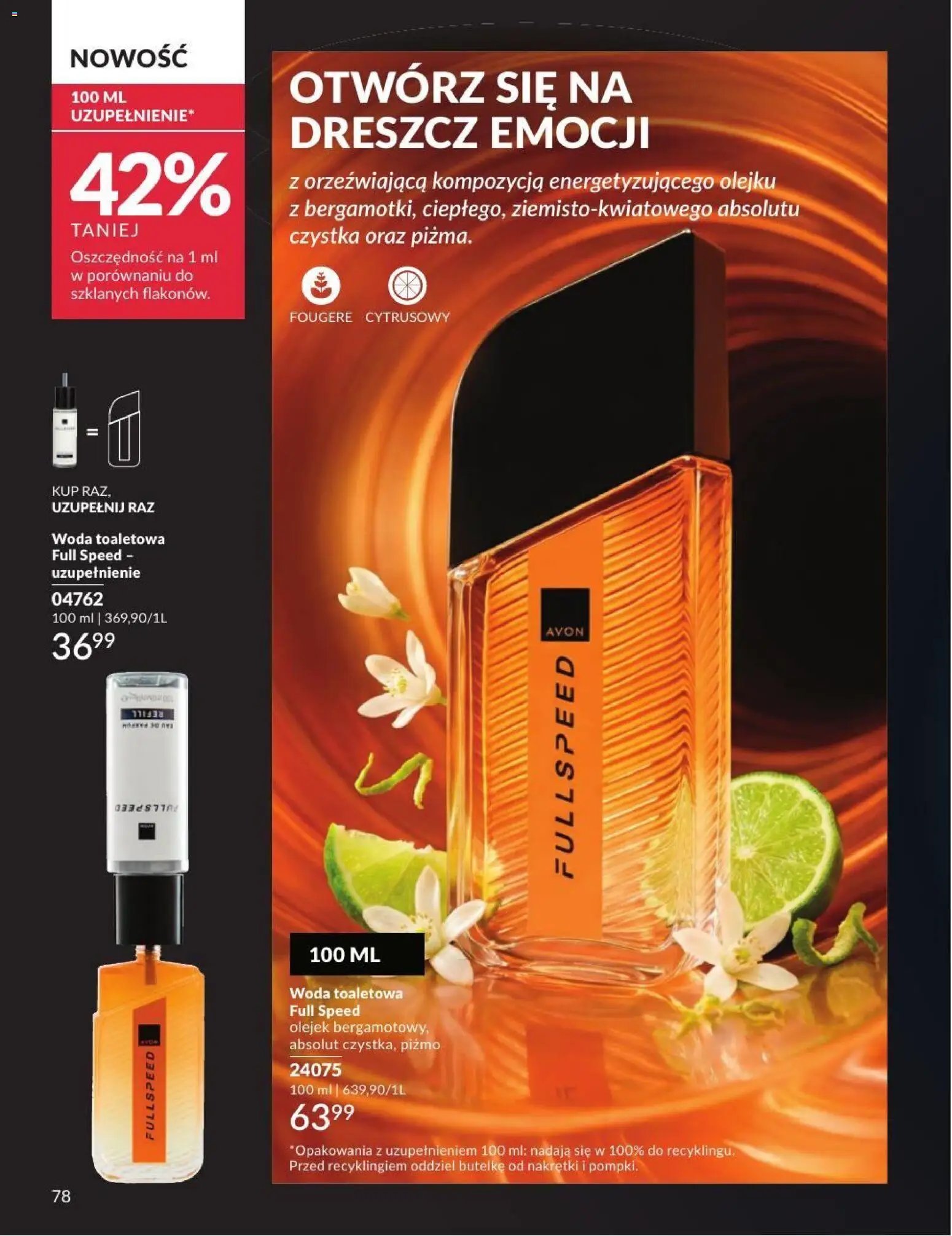 Avon Katalog 7 2026