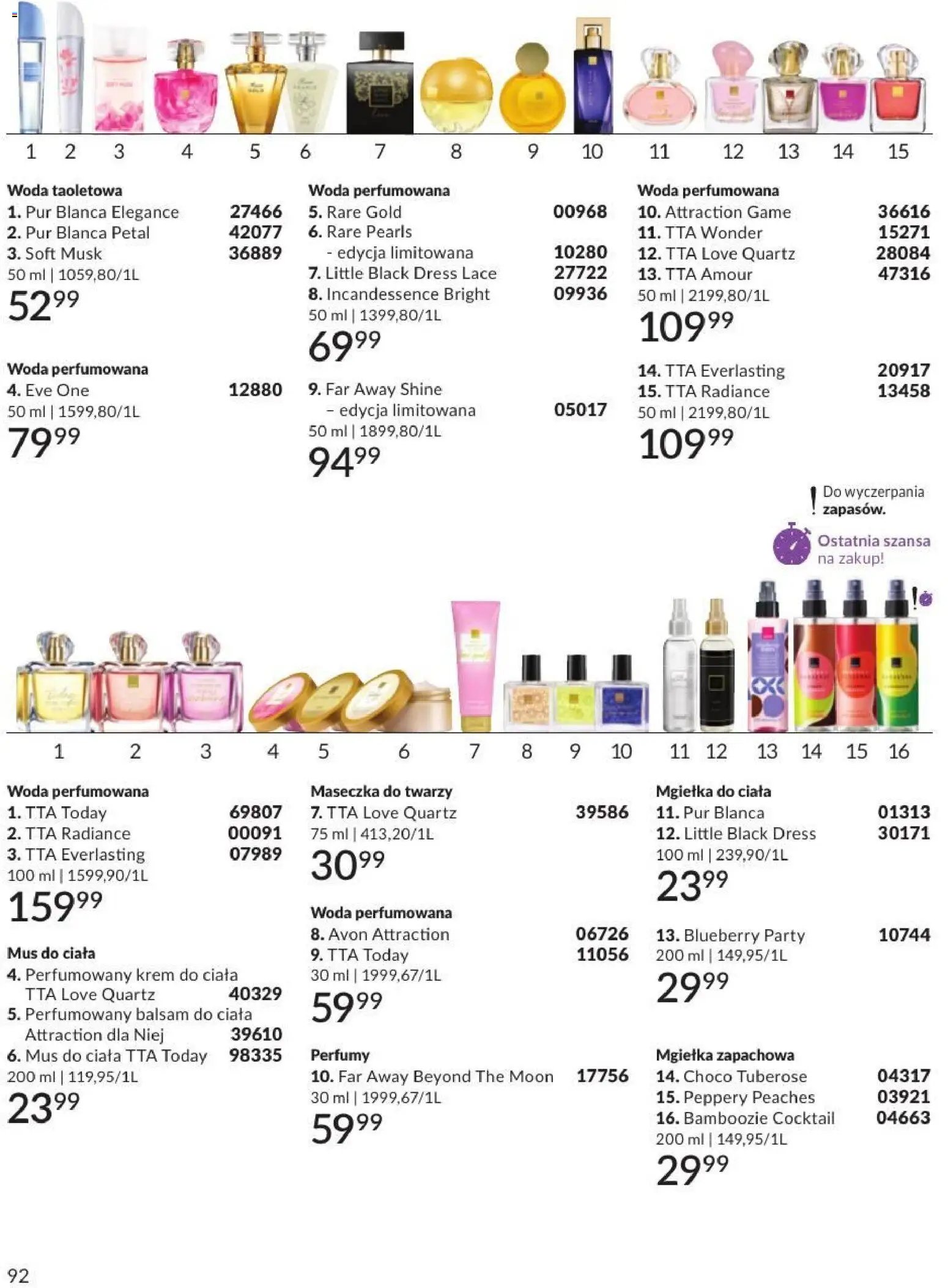 Avon Katalog 7 2026