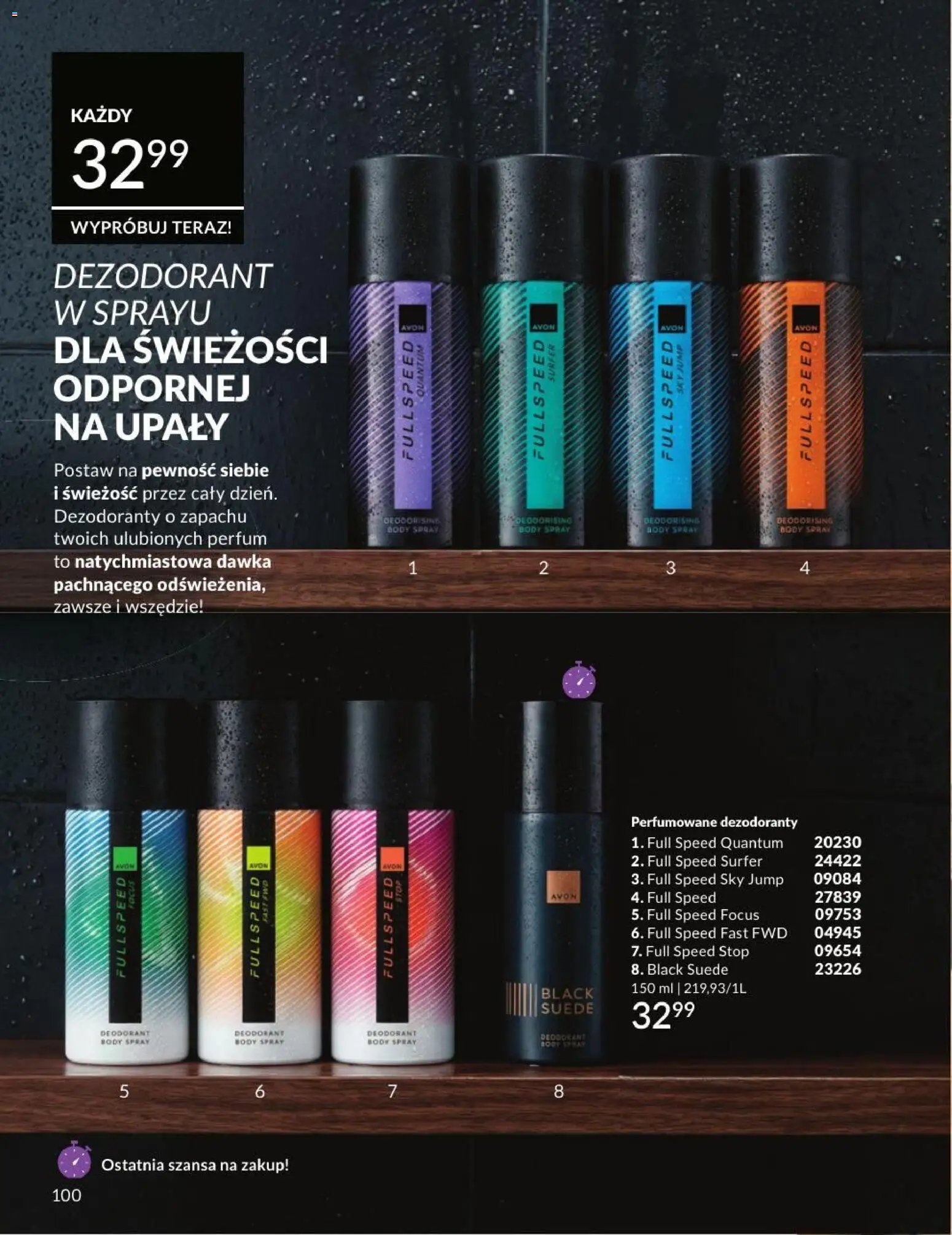 Avon Katalog 7 2026