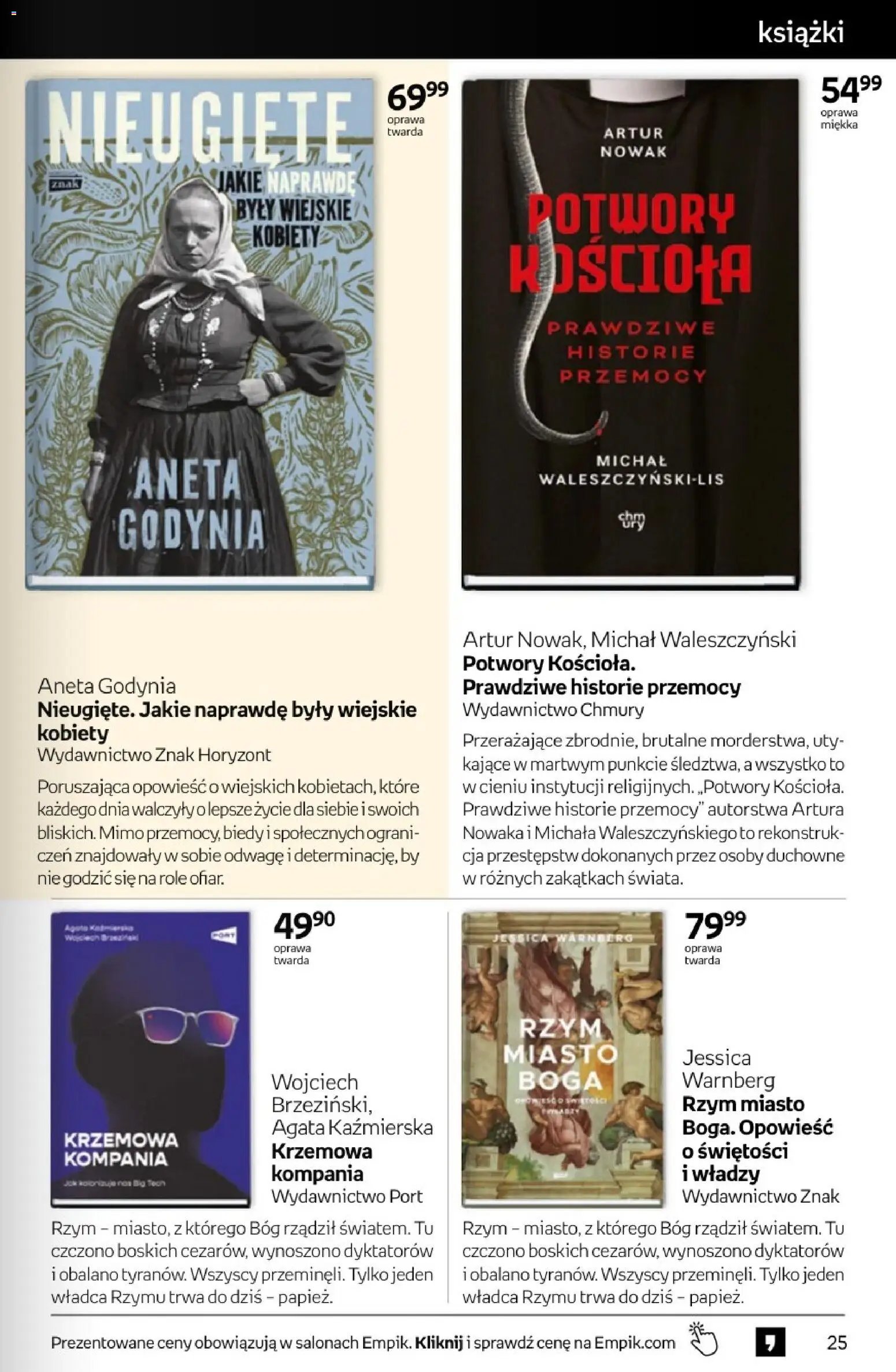 Empik promocje