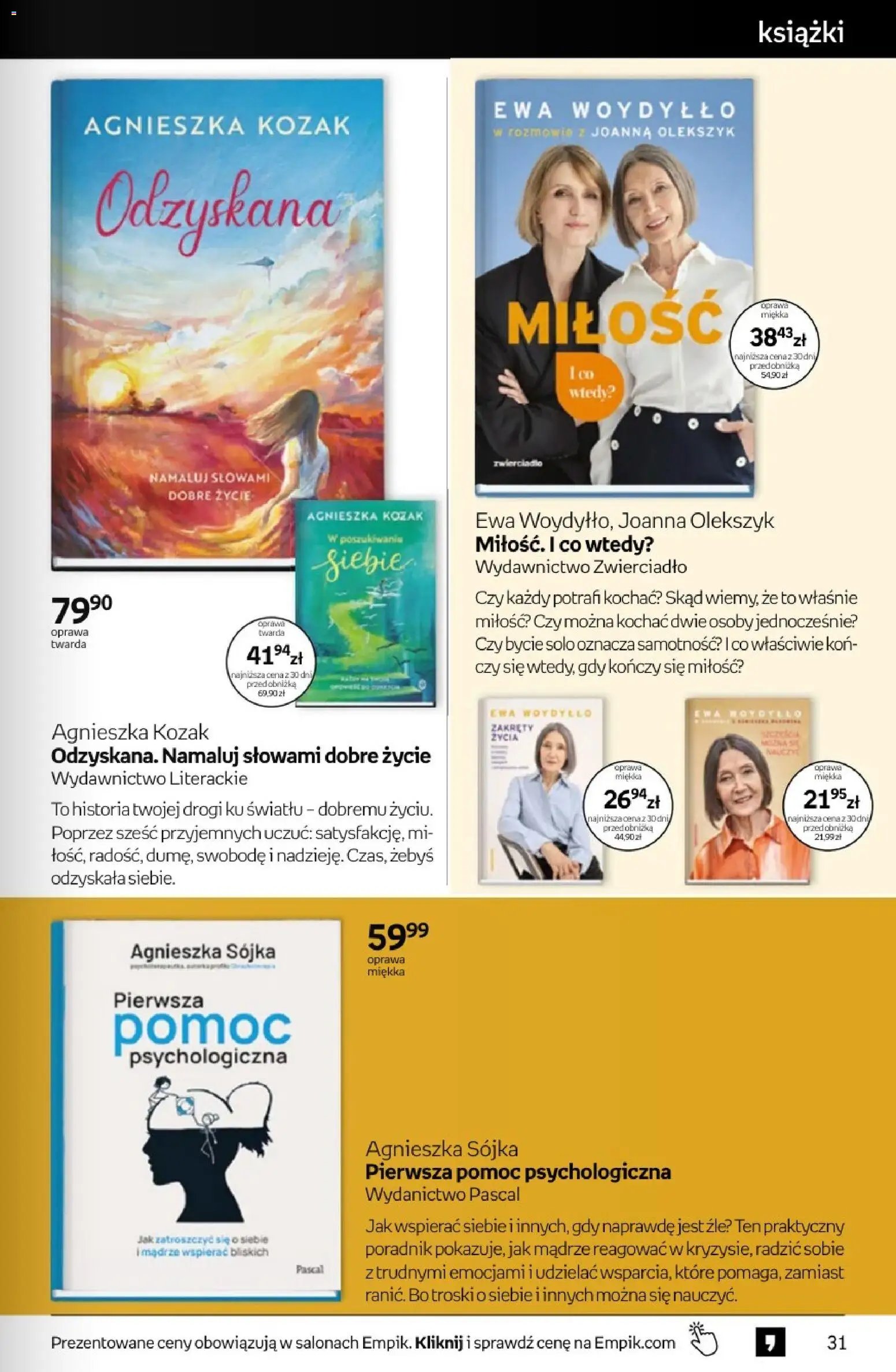 Empik promocje