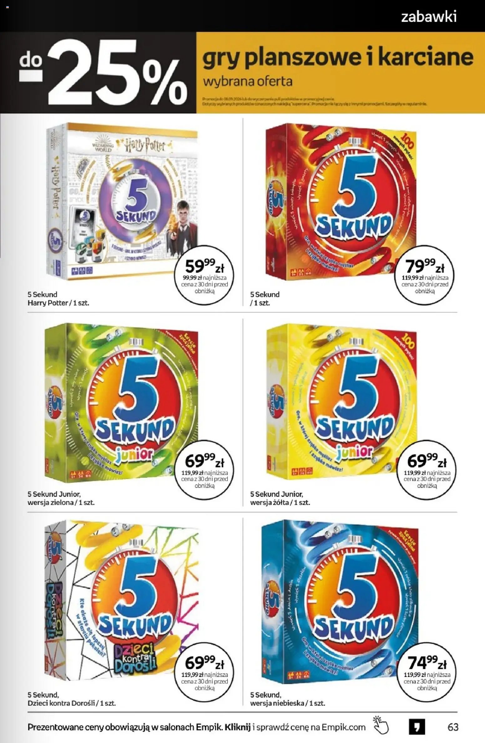 Empik promocje