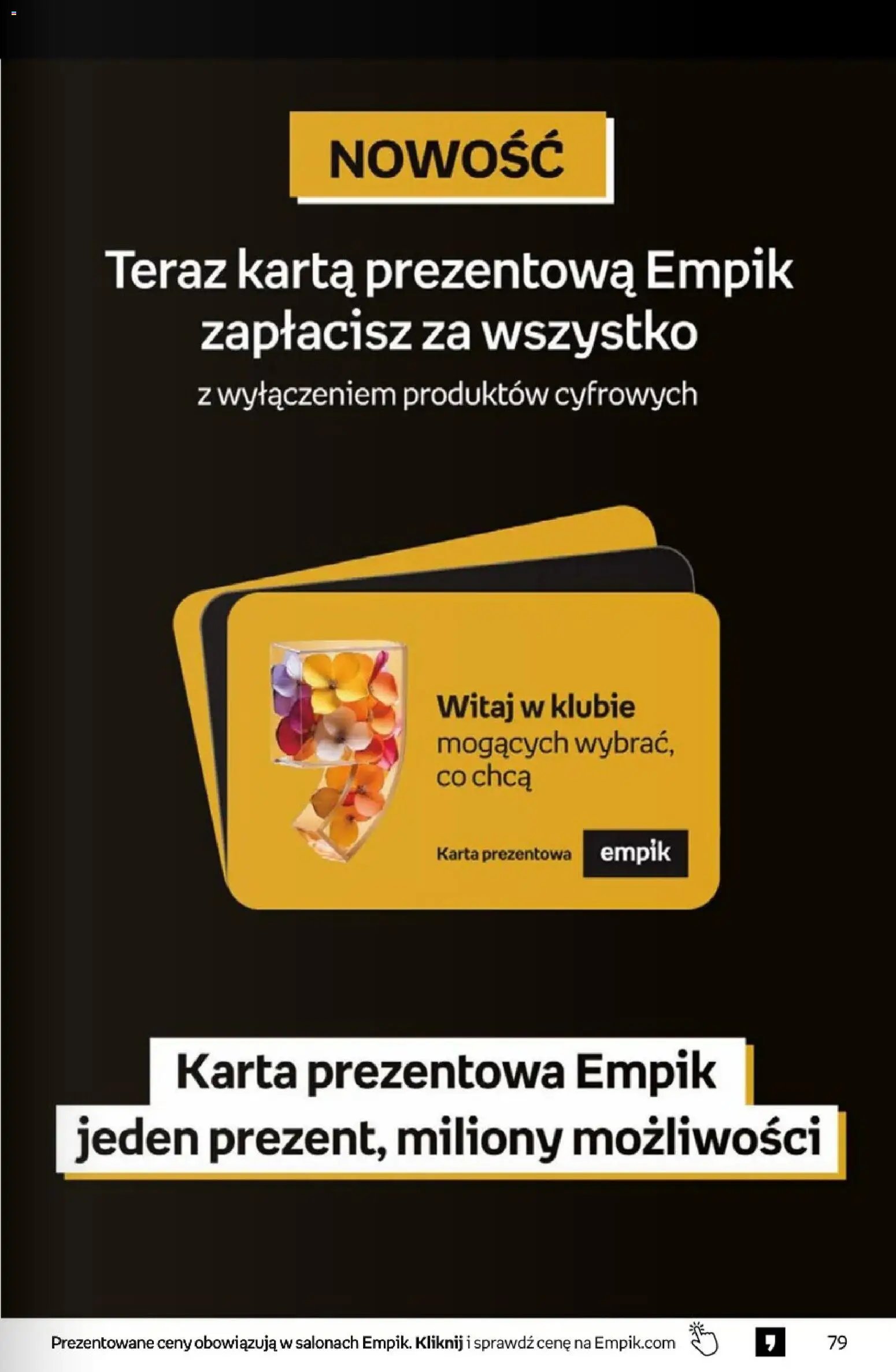 Empik promocje