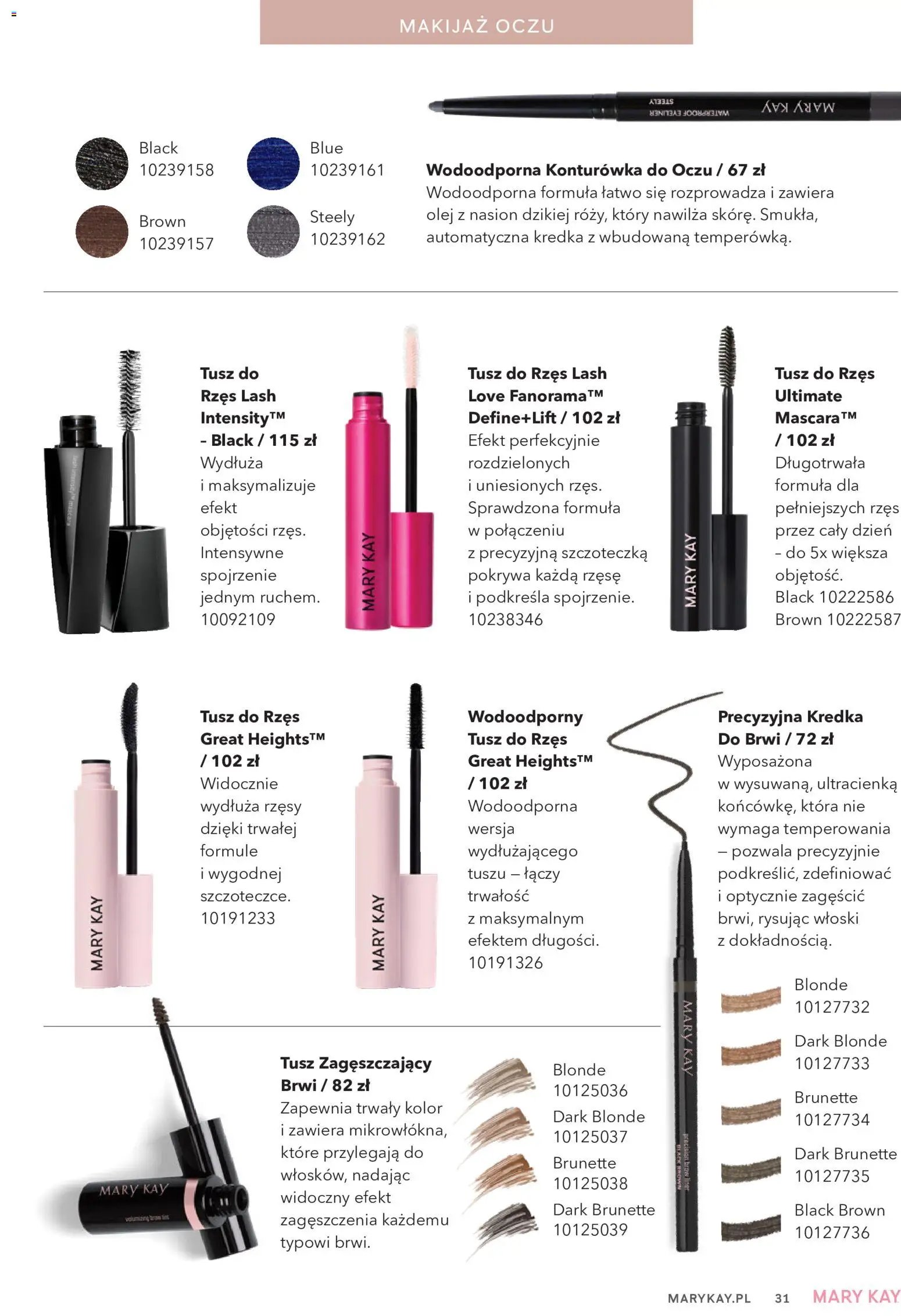 Mary Kay Katalog