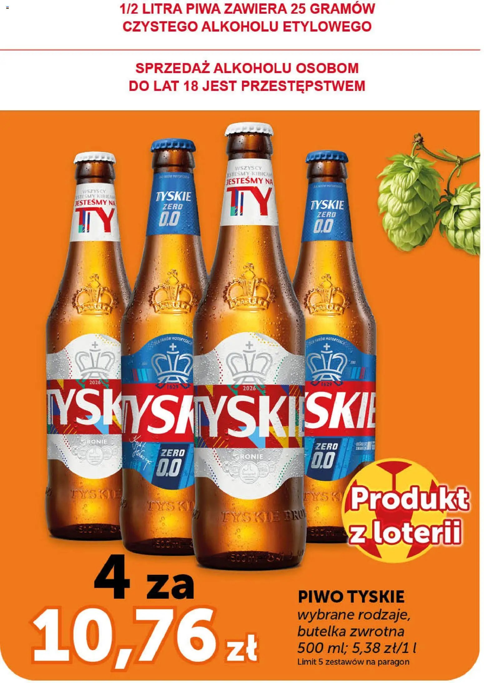 Groszek gazetka - Minimarket