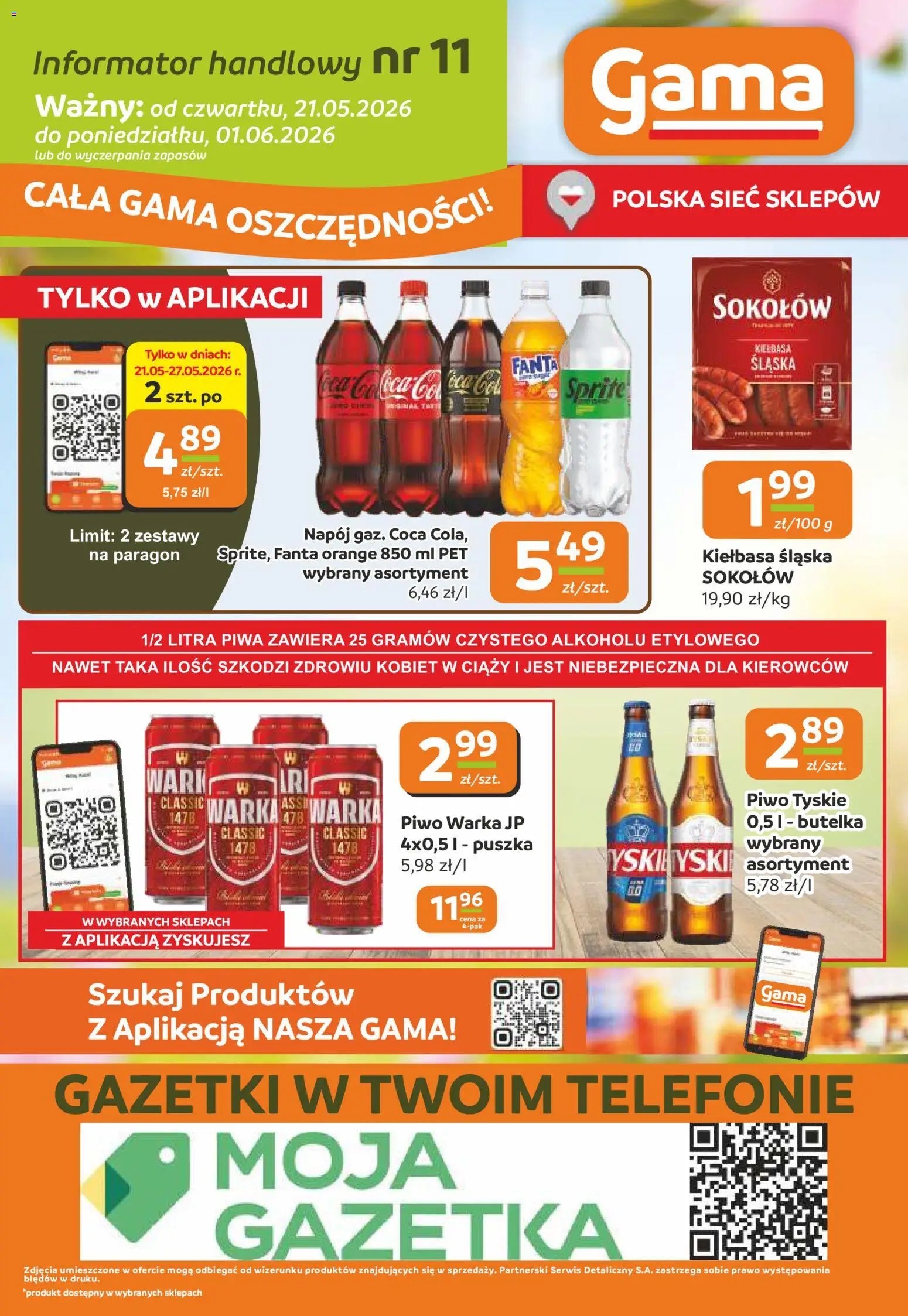 Gama gazetka