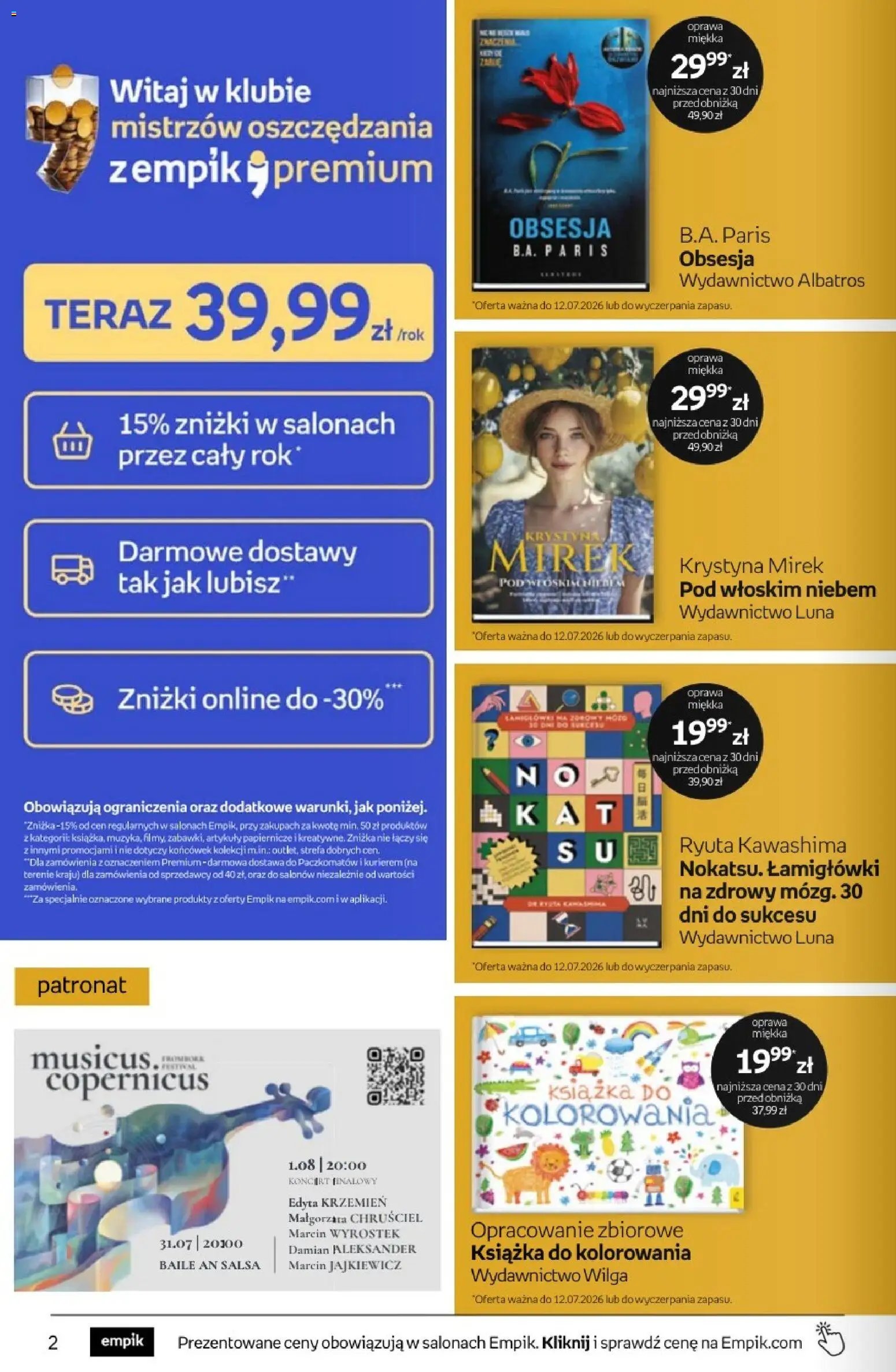 Empik promocje