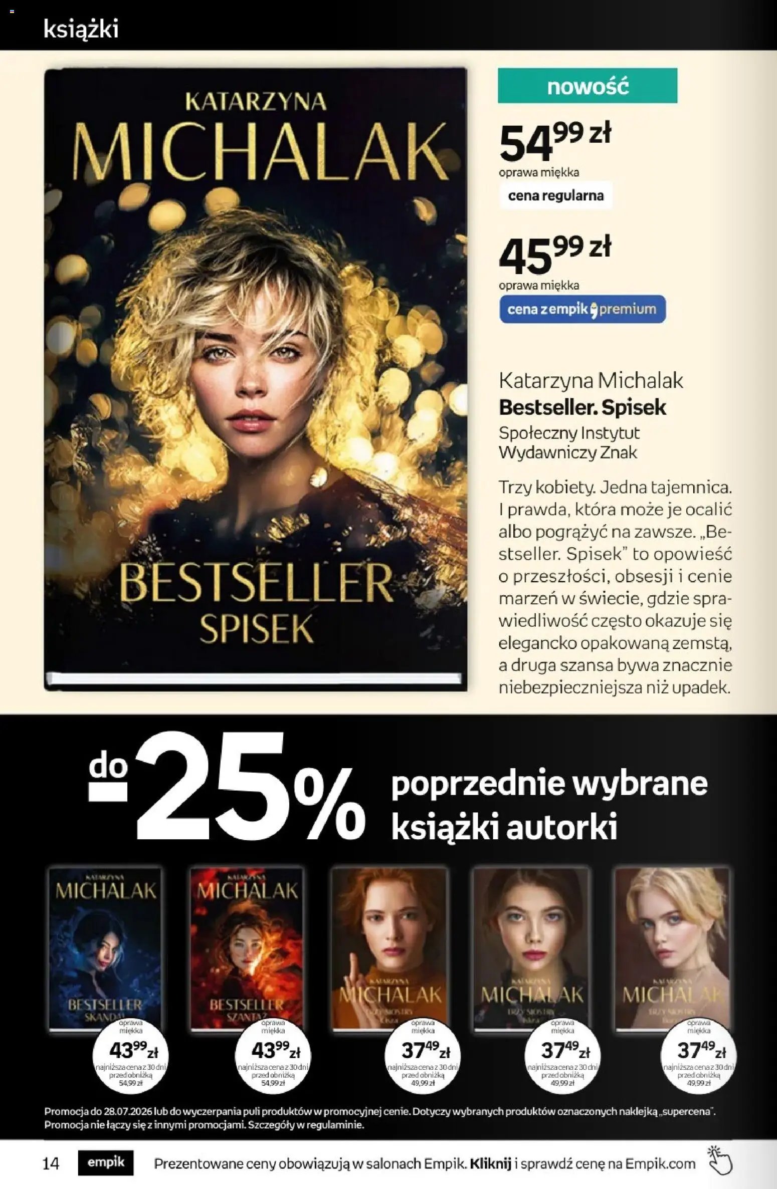 Empik promocje