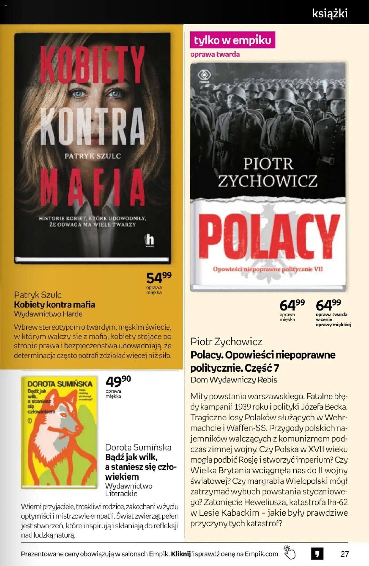 Empik promocje