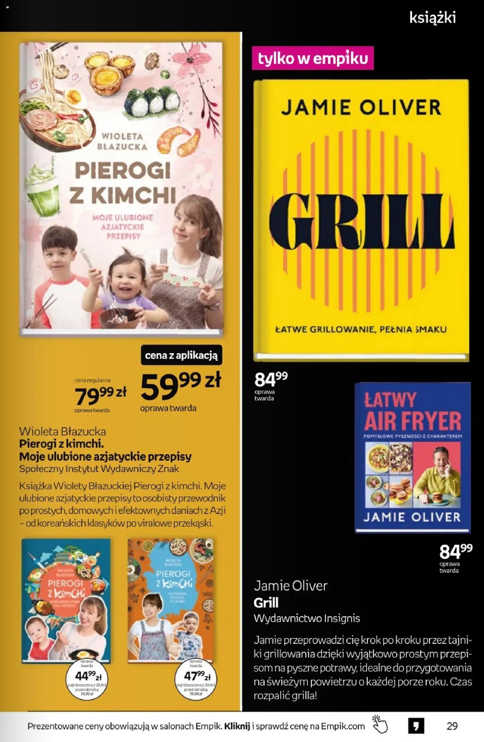 Empik promocje