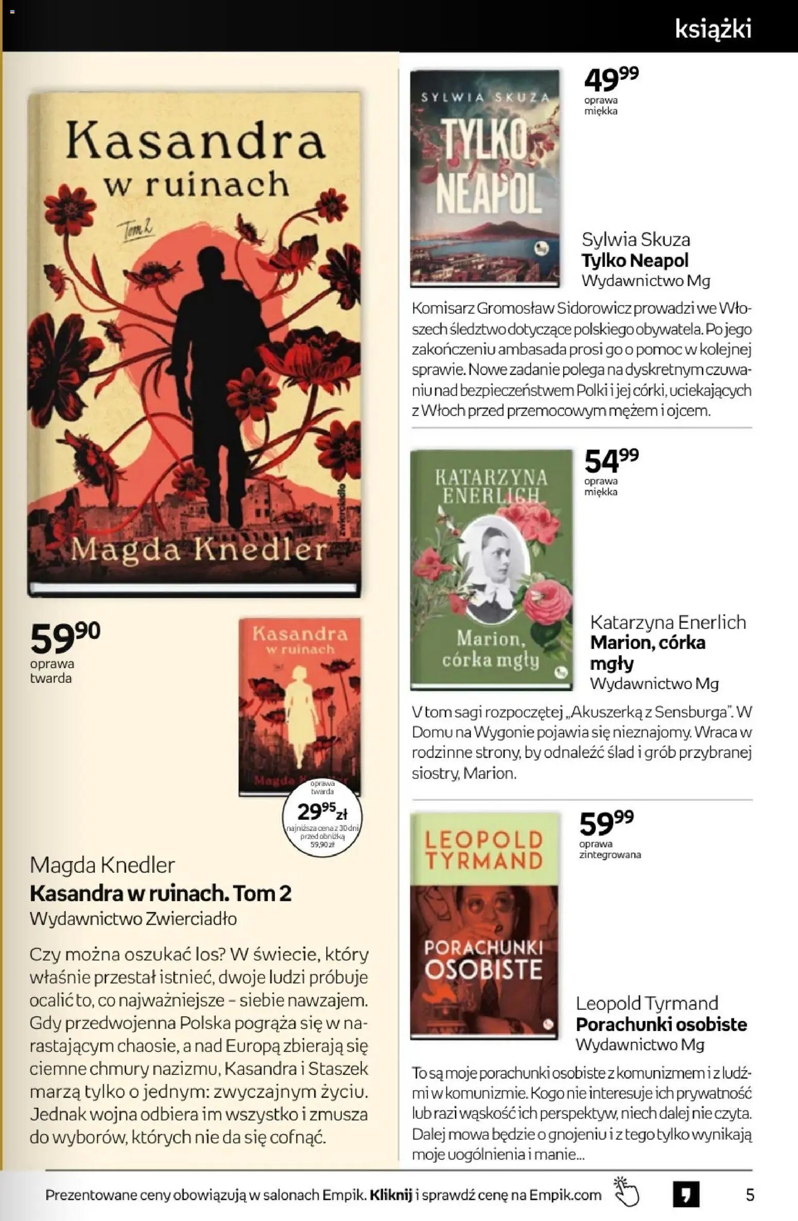 Empik promocje