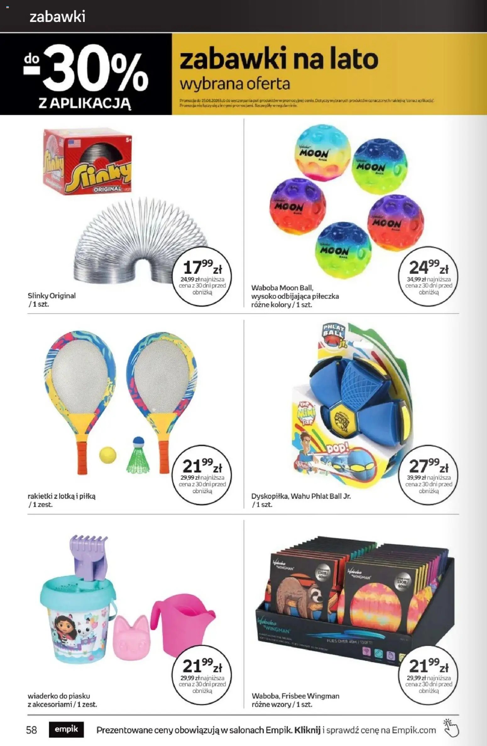 Empik promocje