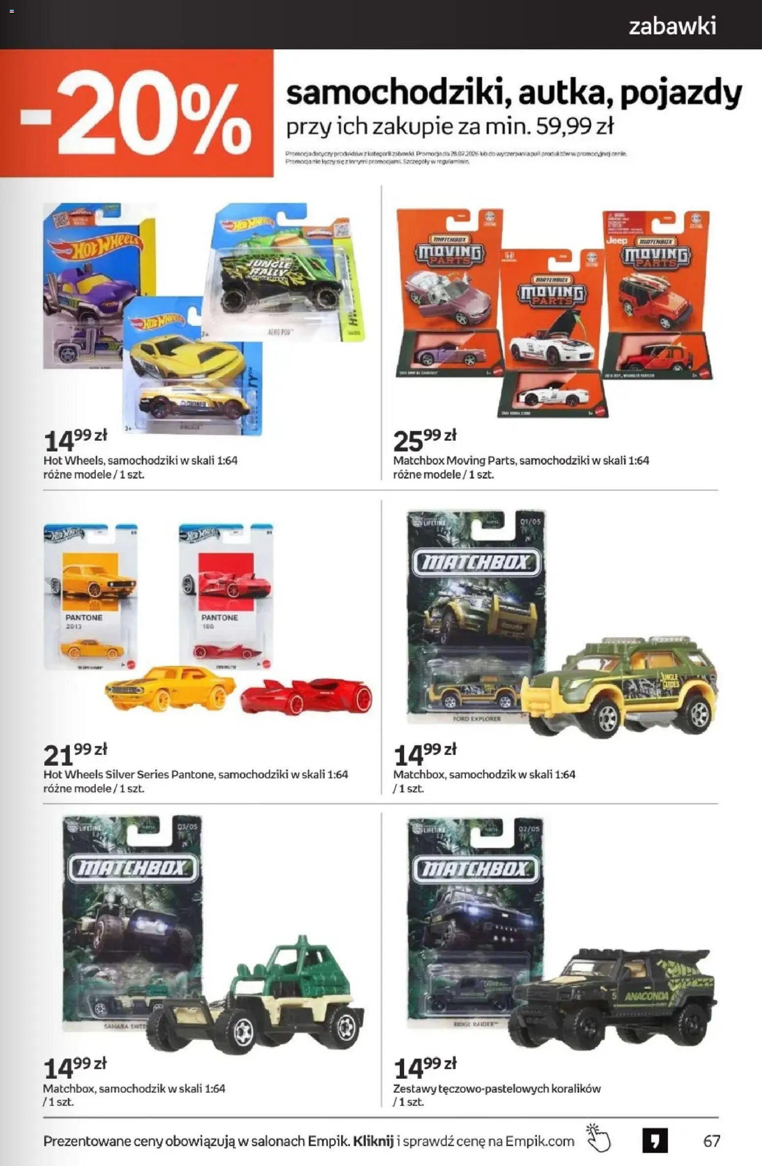 Empik promocje