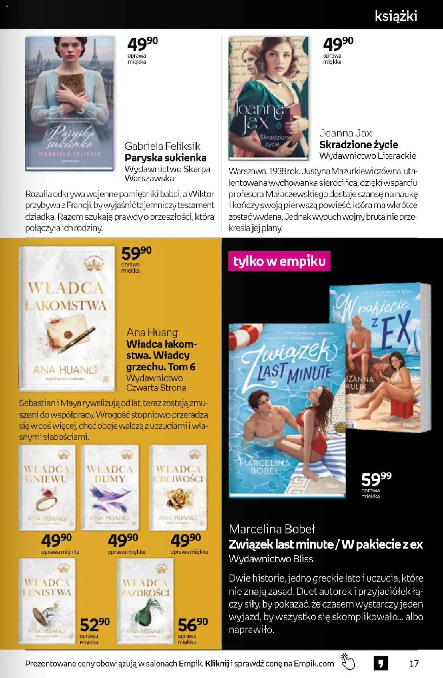 Empik promocje - Tom kultury Książki