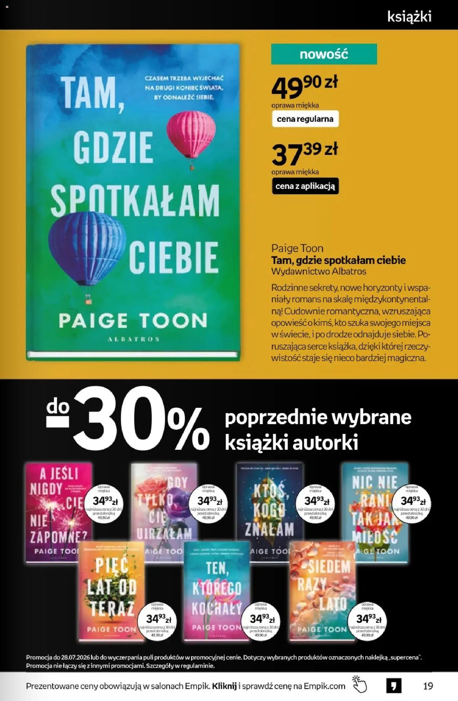 Empik promocje - Tom kultury Książki