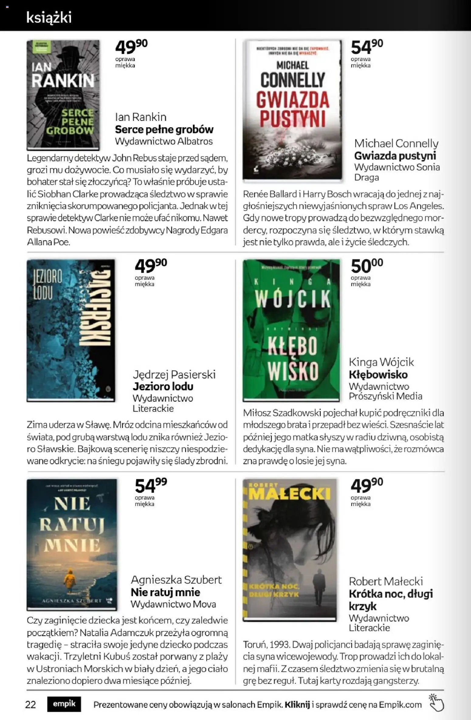 Empik promocje - Tom kultury Książki