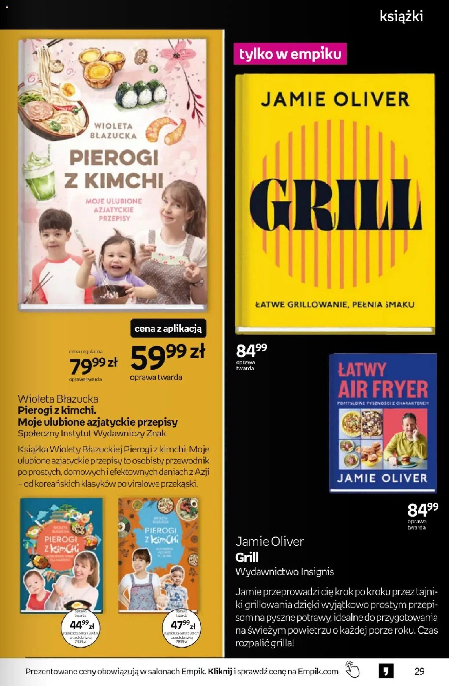 Empik promocje - Tom kultury Książki