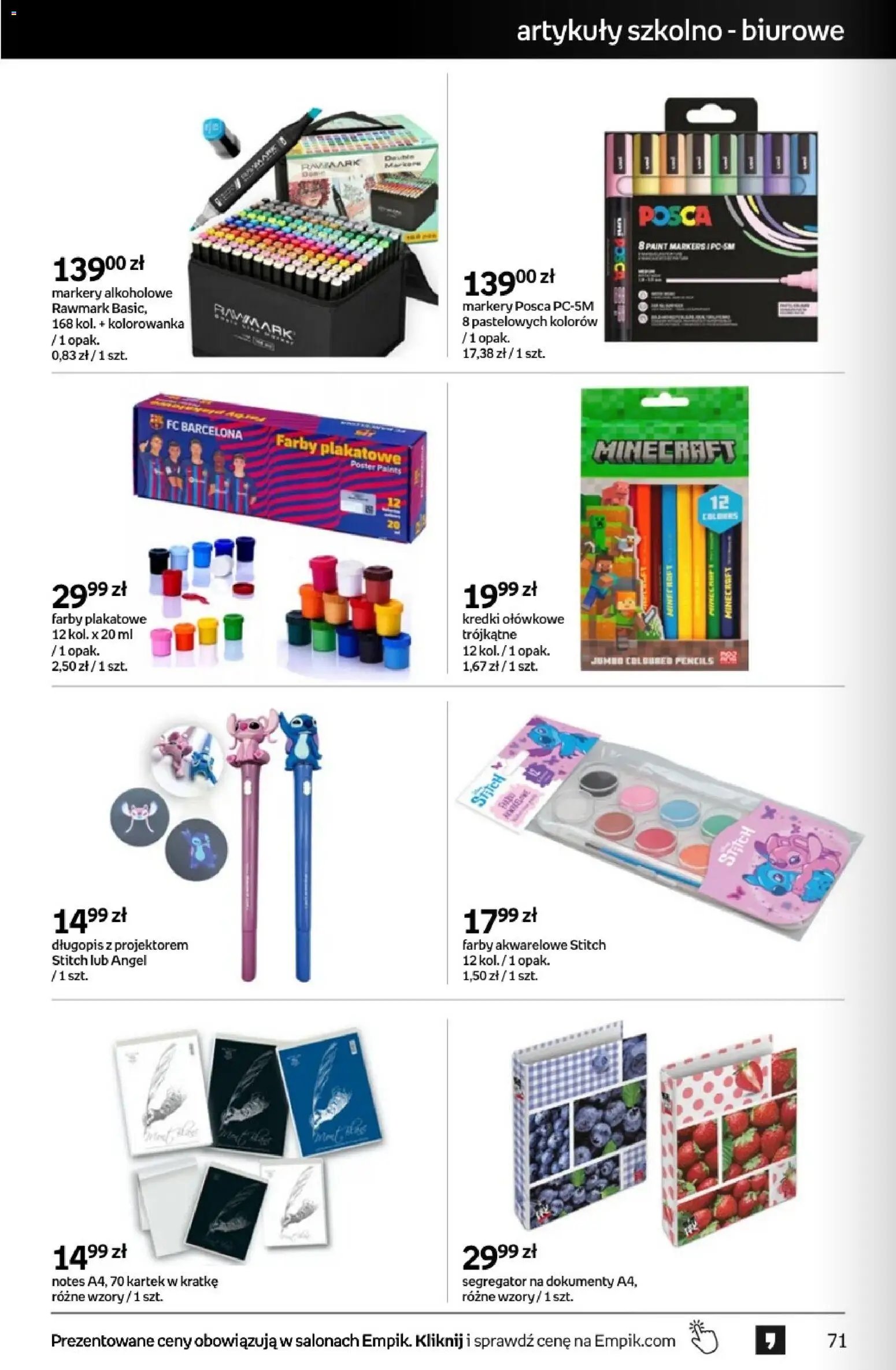 Empik promocje - Tom kultury Zabawki