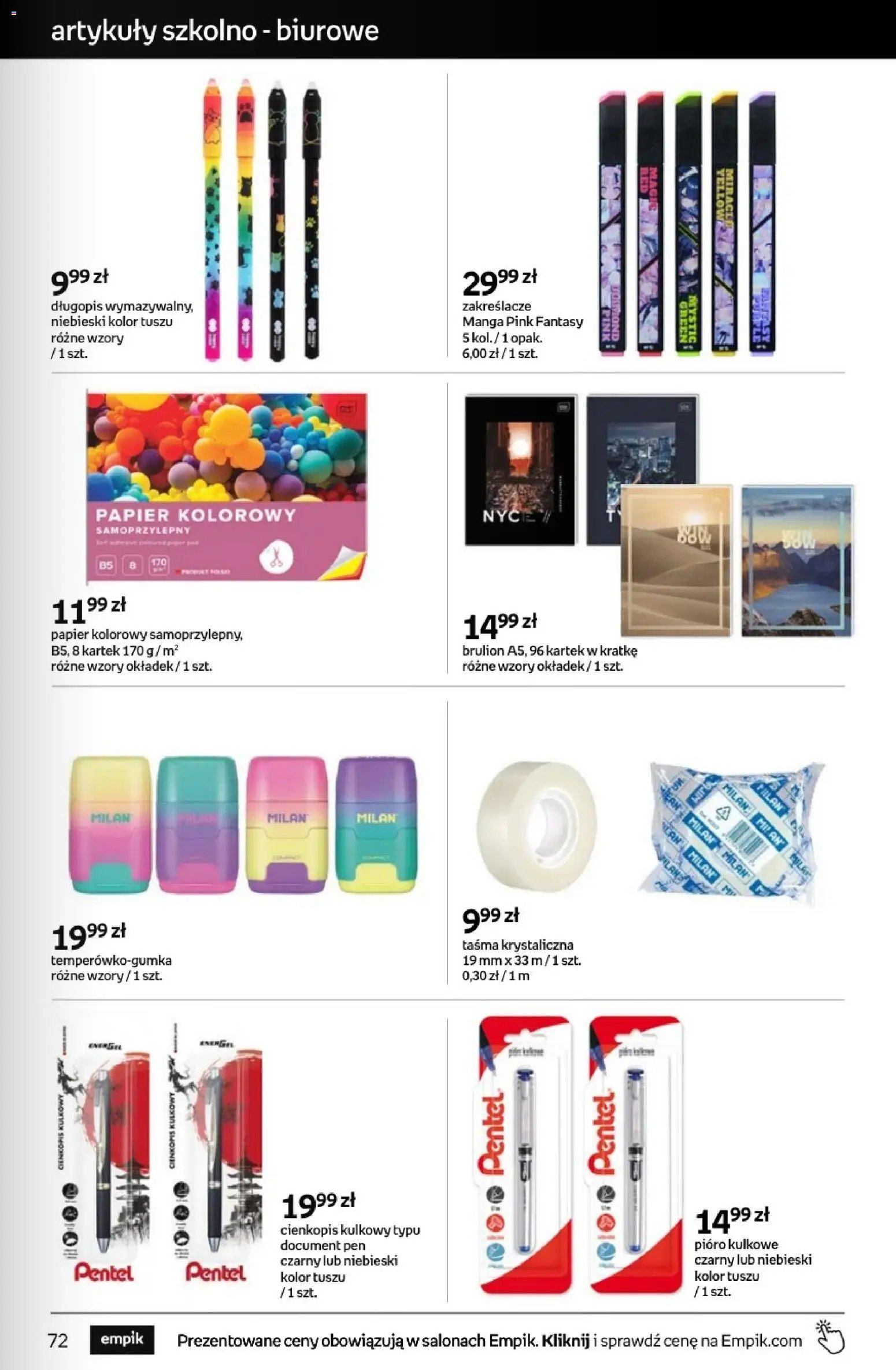 Empik promocje - Tom kultury Zabawki
