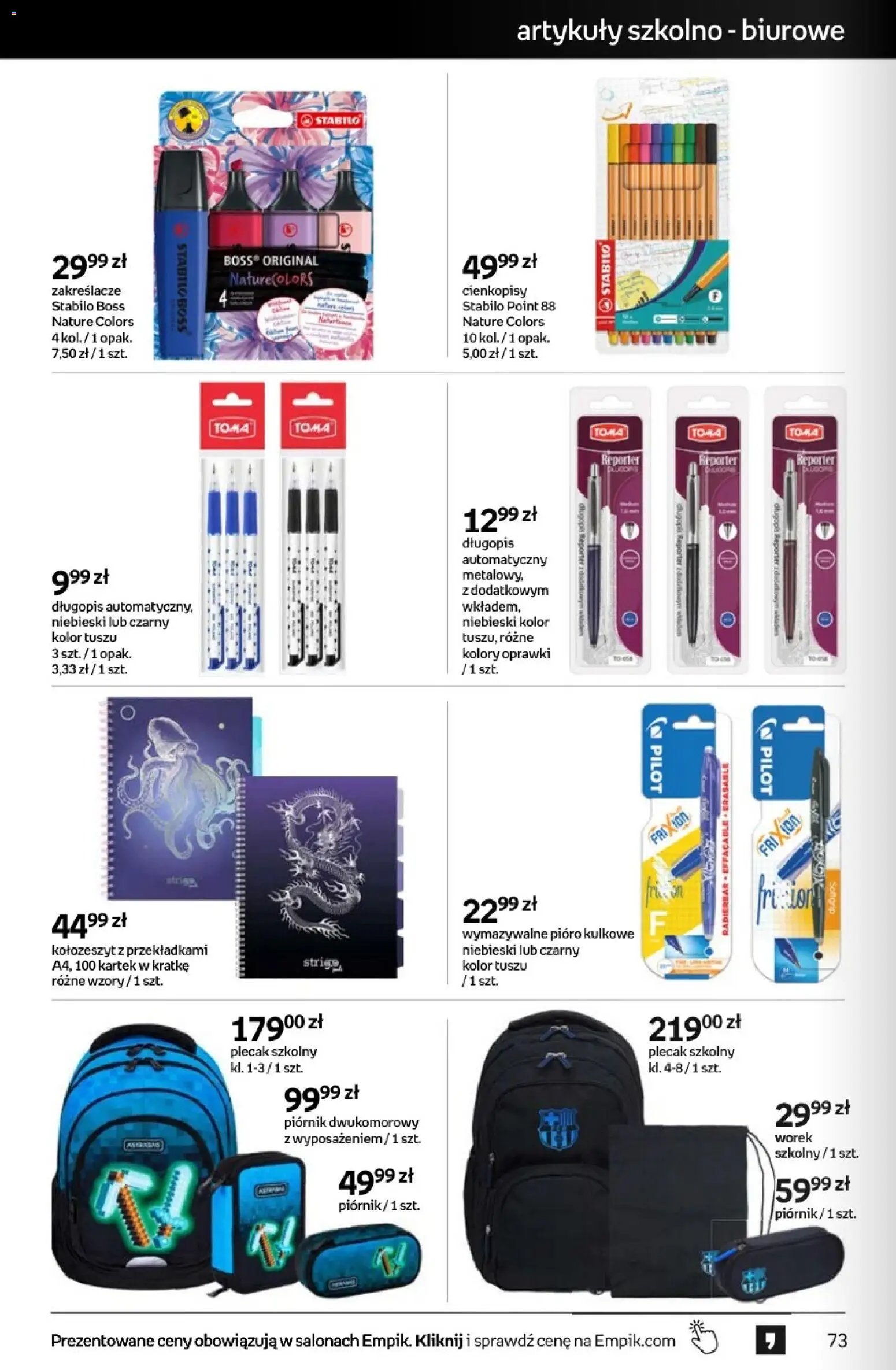 Empik promocje - Tom kultury Zabawki