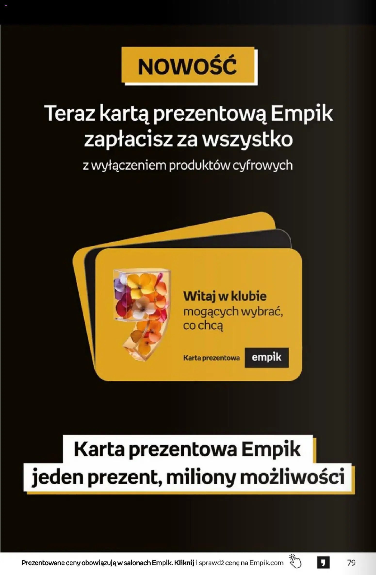 Empik promocje - Tom kultury Zabawki