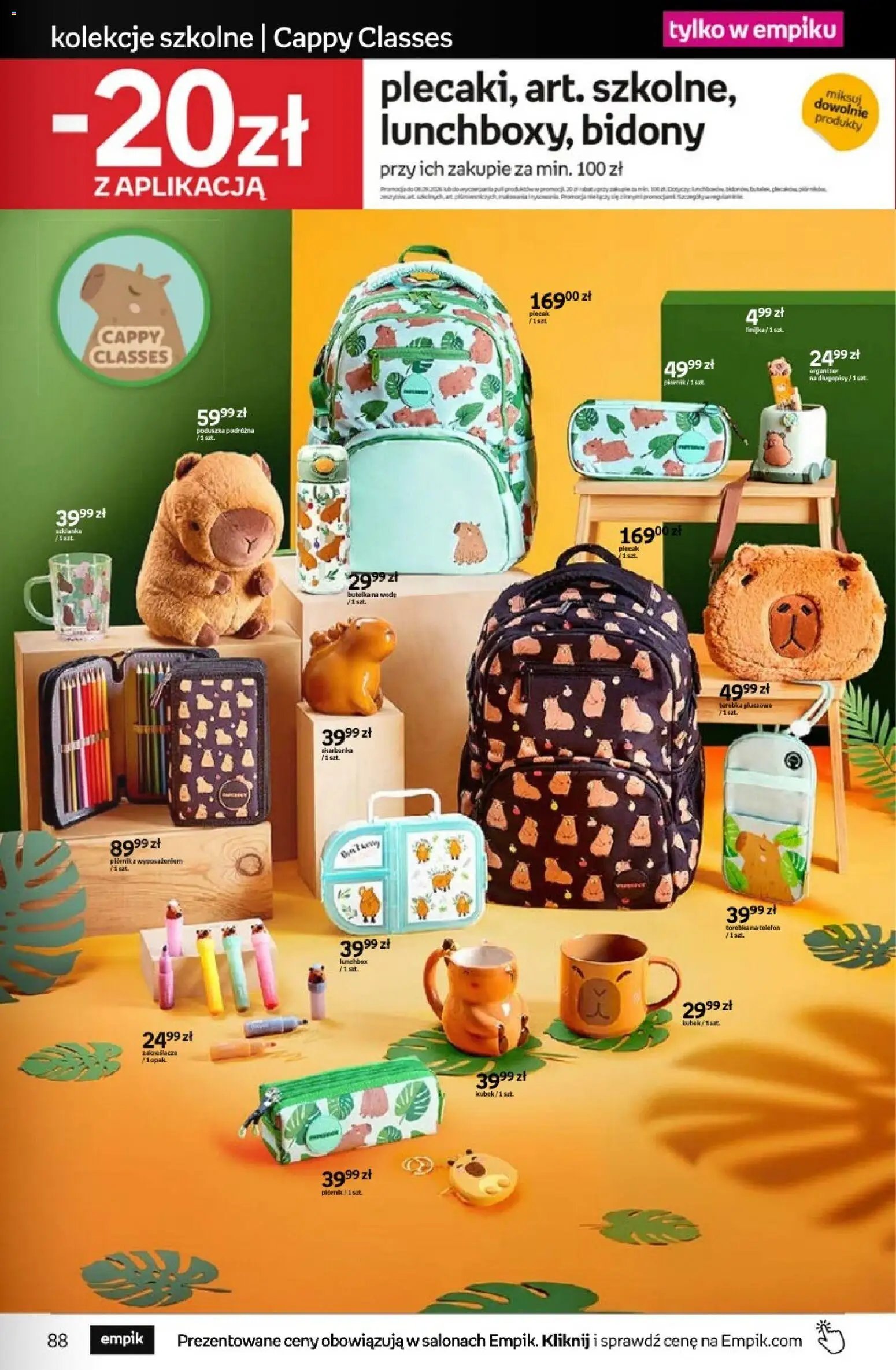 Empik promocje - Tom kultury Zabawki