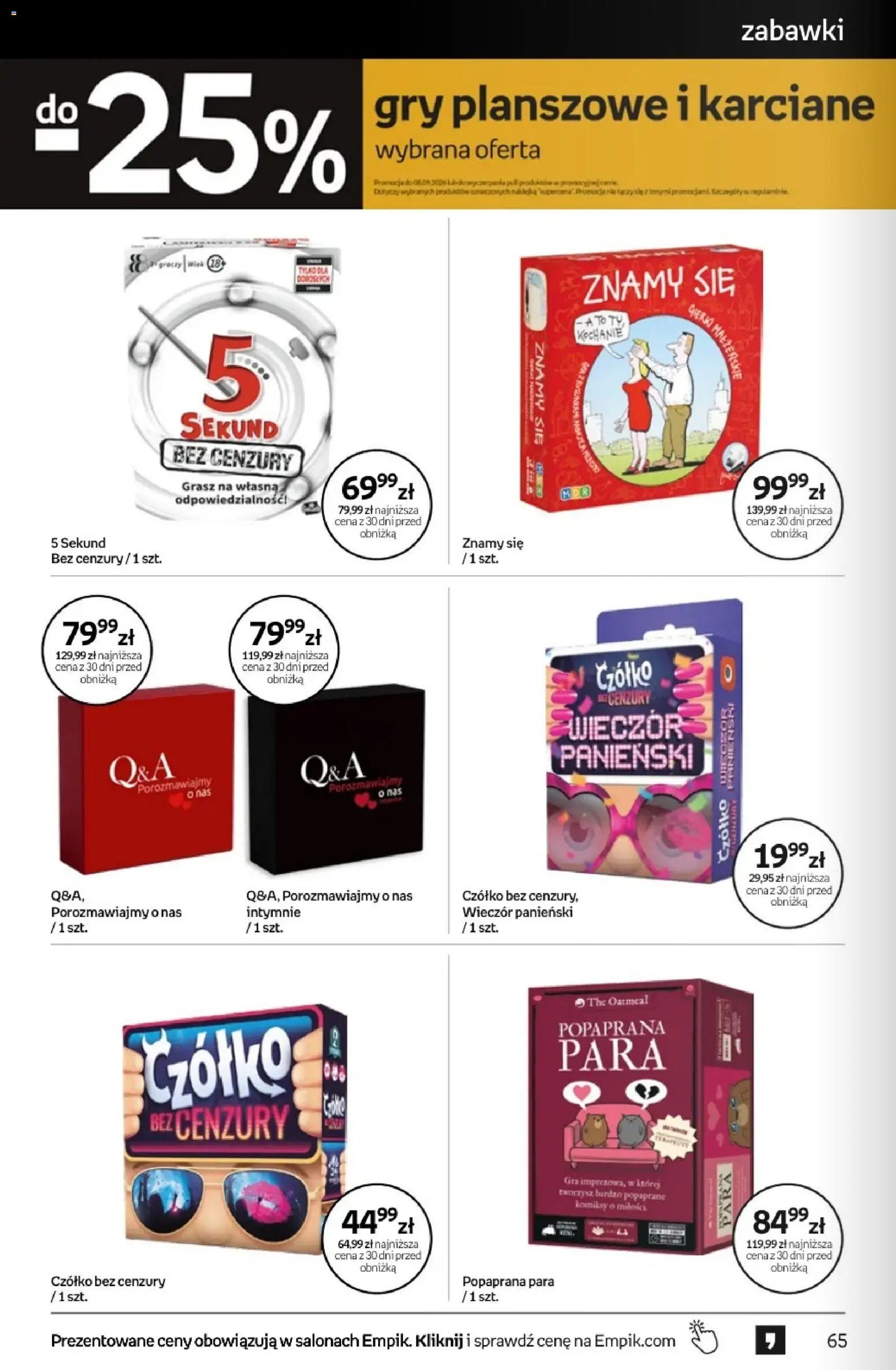 Empik promocje - Tom kultury Zabawki