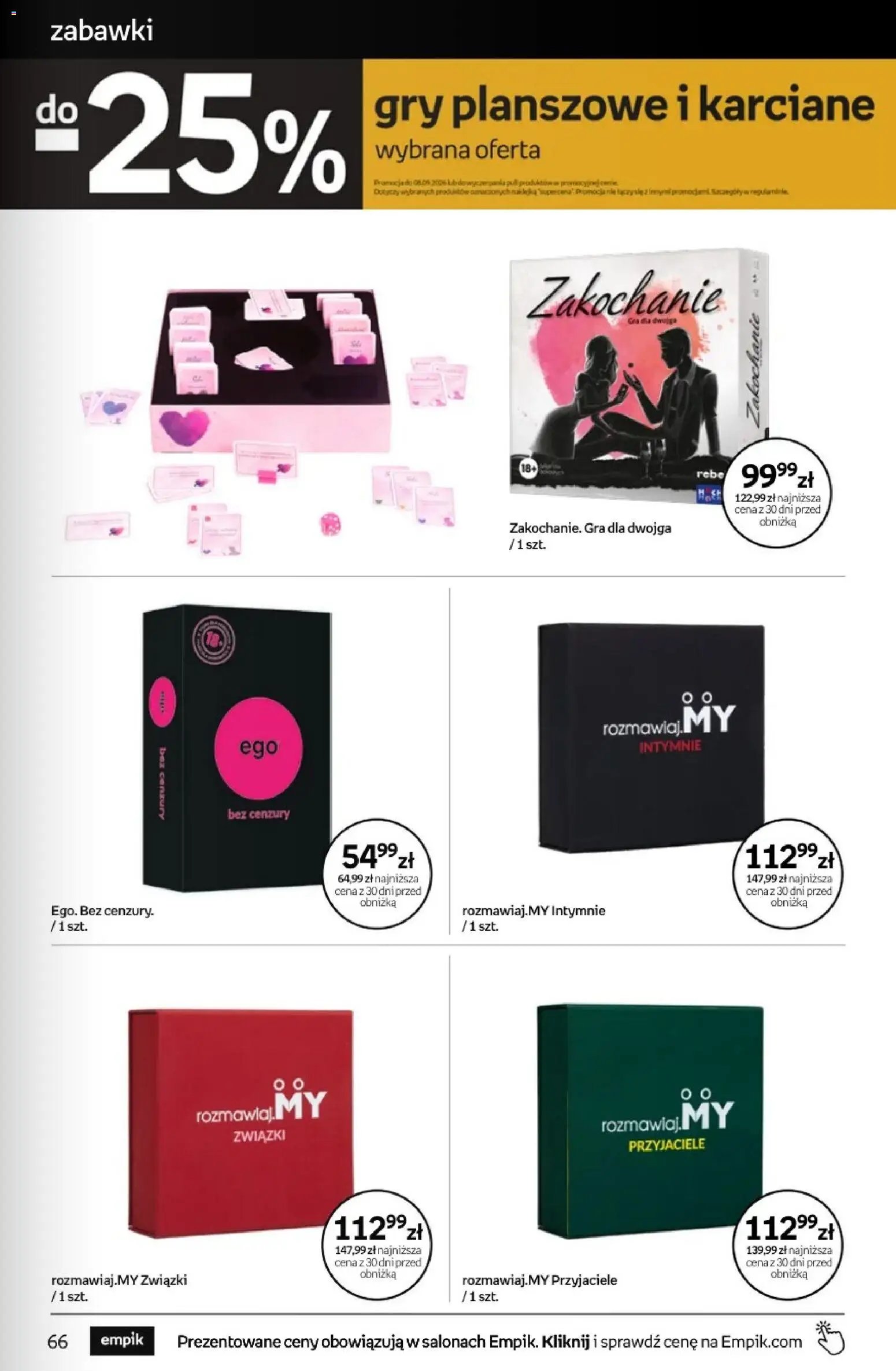Empik promocje - Tom kultury Zabawki