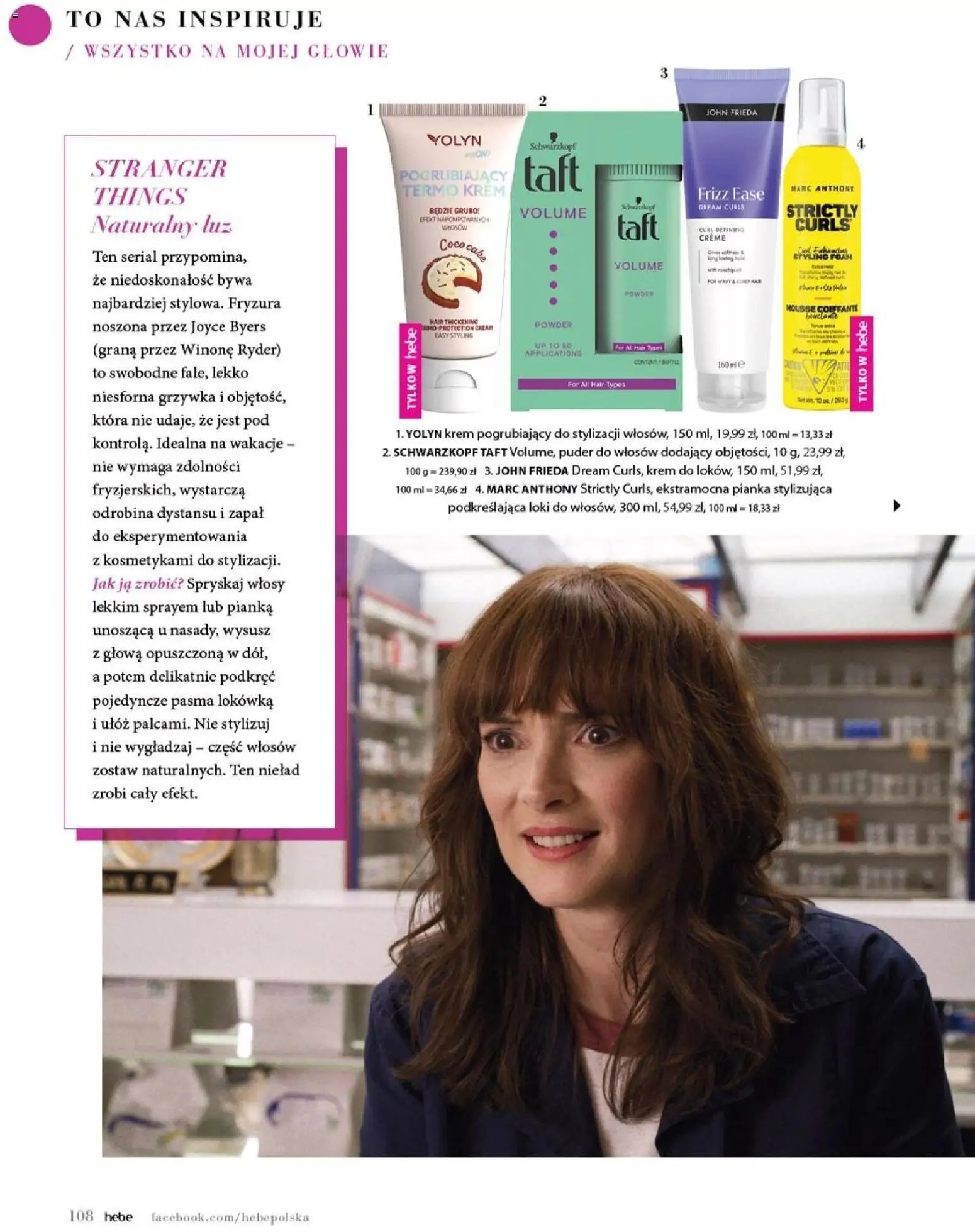 Hebe gazetka - Magazyn