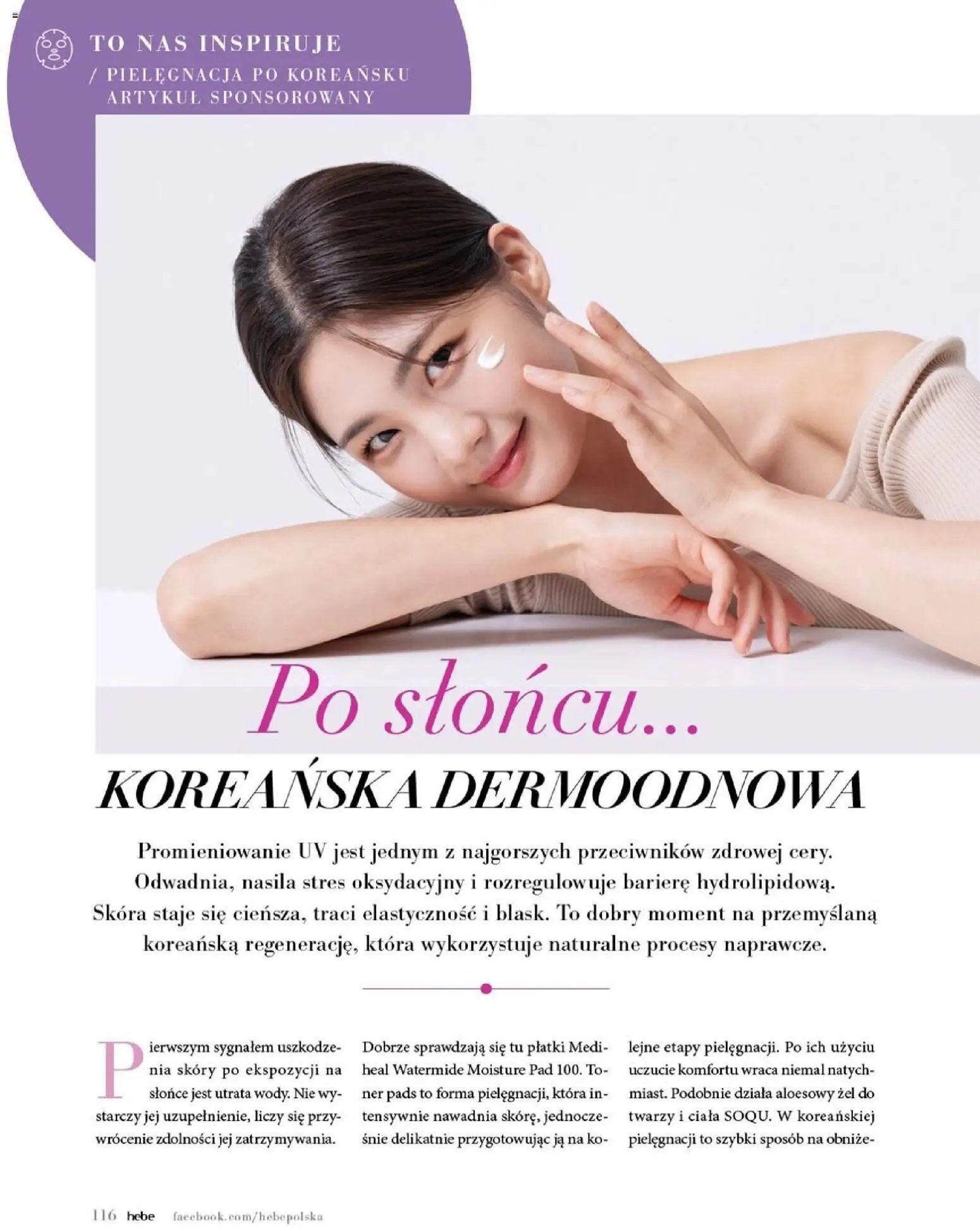 Hebe gazetka - Magazyn