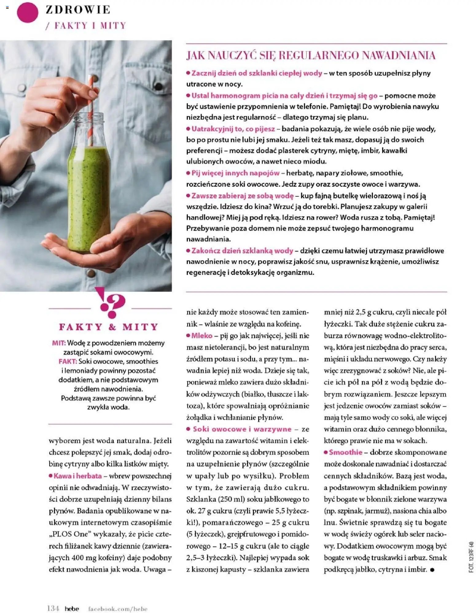 Hebe gazetka - Magazyn