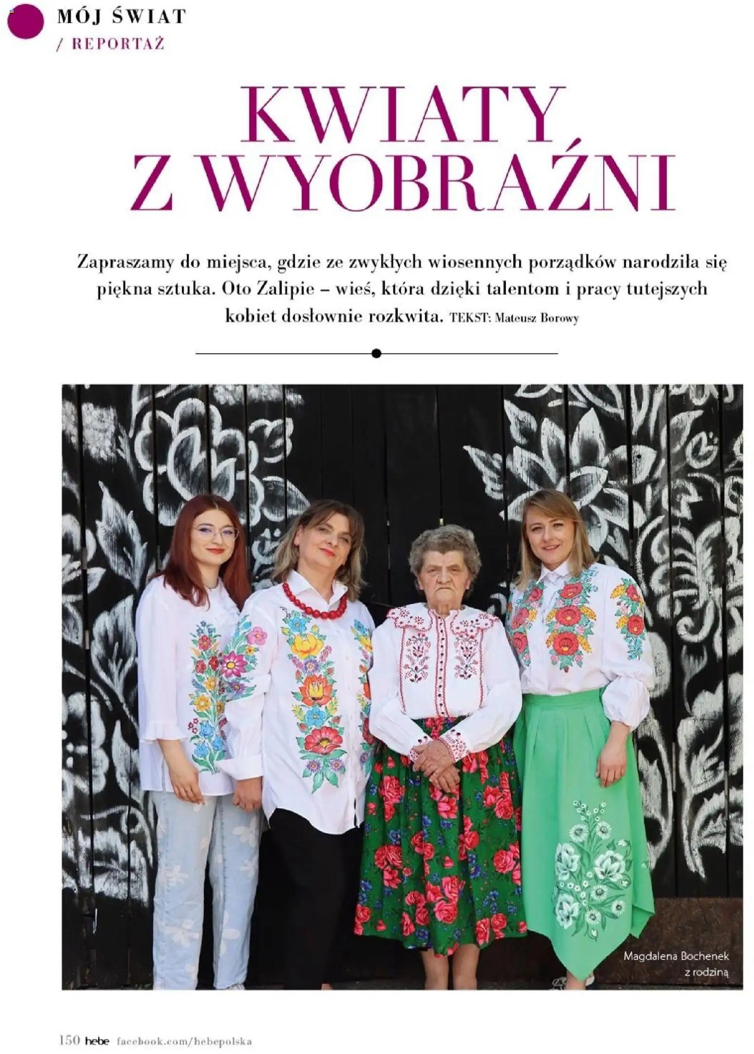 Hebe gazetka - Magazyn
