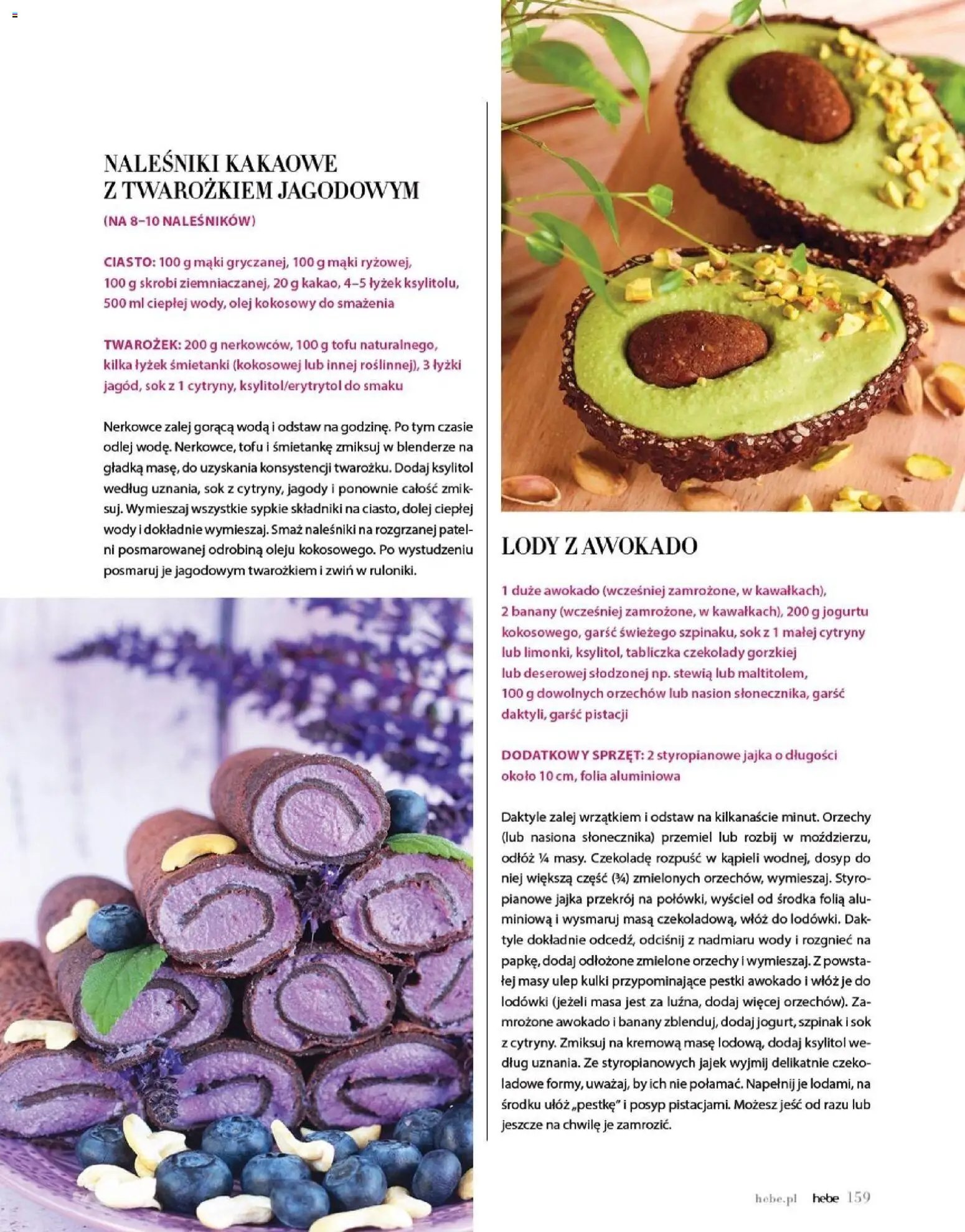 Hebe gazetka - Magazyn
