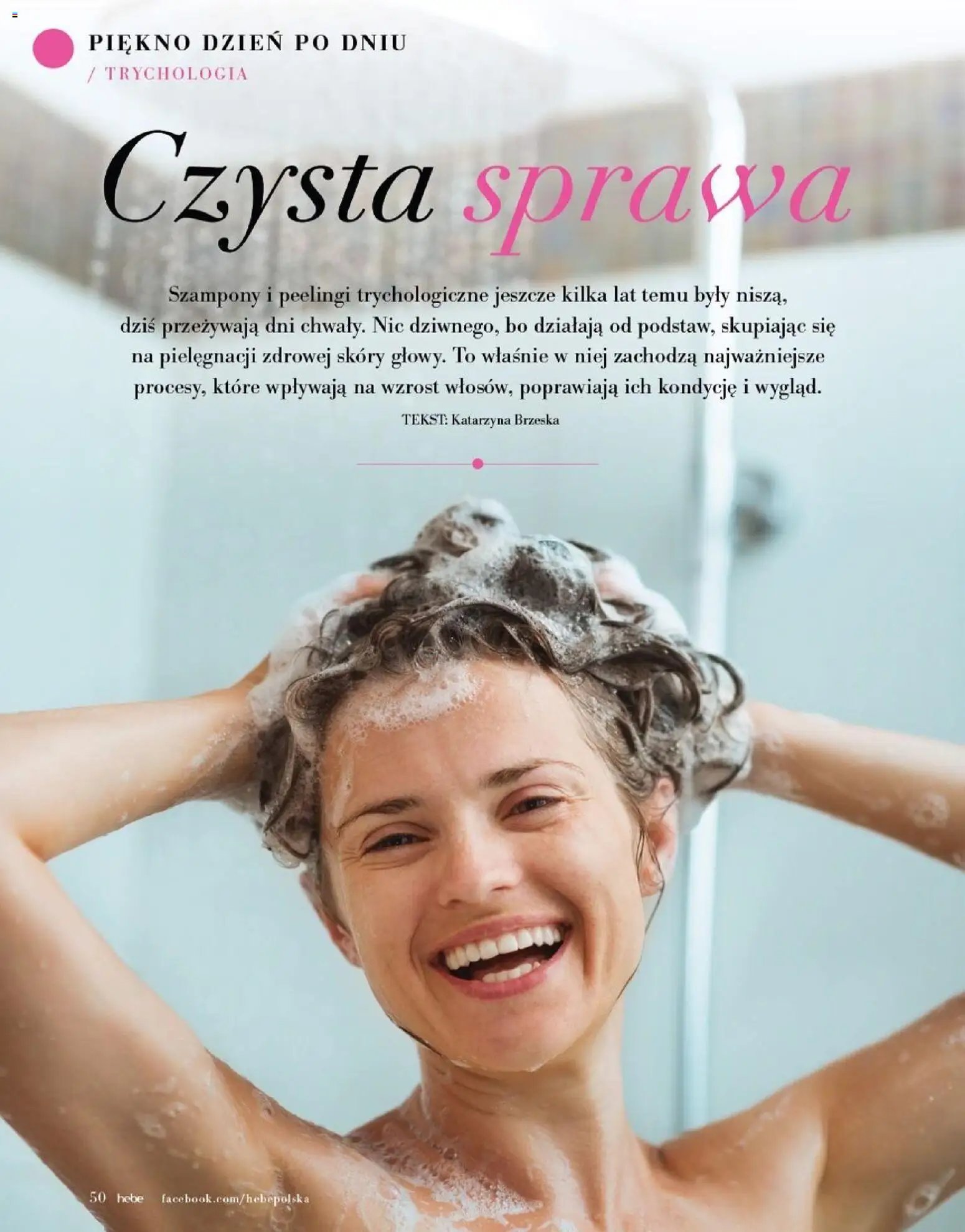 Hebe gazetka - Magazyn