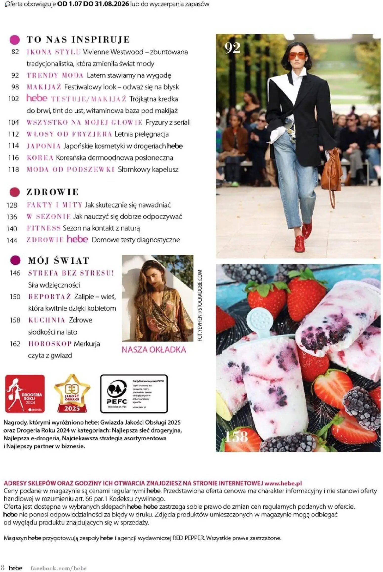 Hebe gazetka - Magazyn