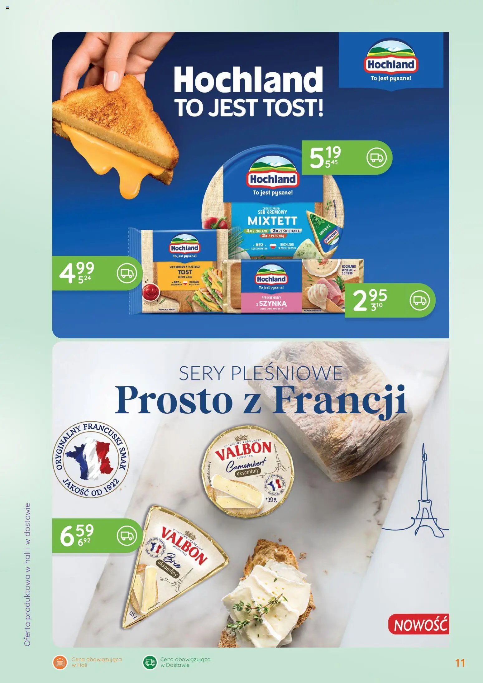 Eurocash gazetka - Oferta Handlowa