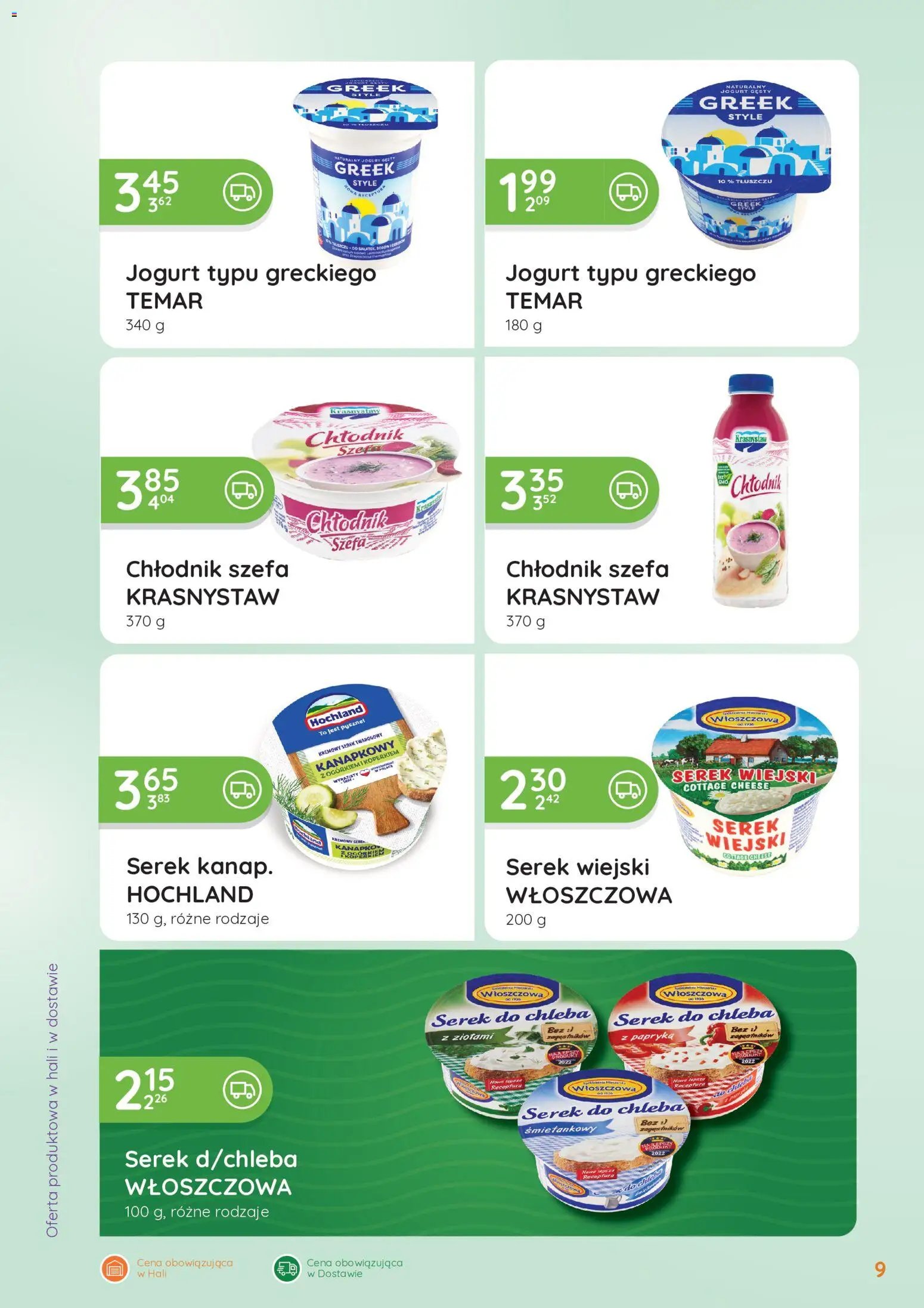 Eurocash gazetka - Oferta Handlowa