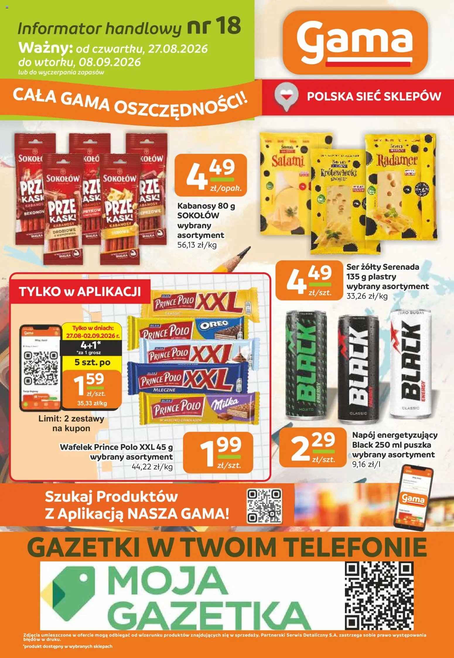 Gama gazetka
