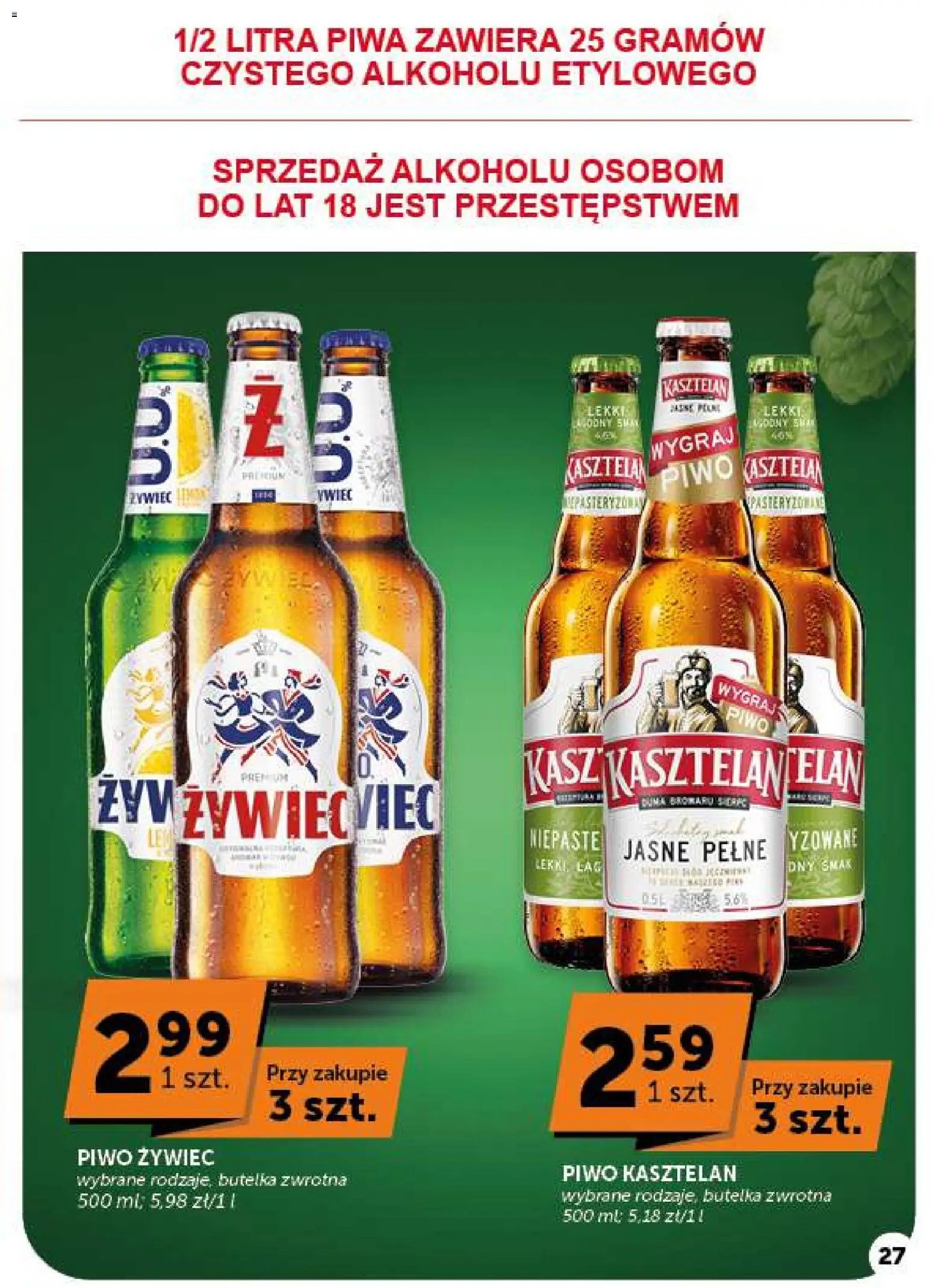 Groszek gazetka - Market