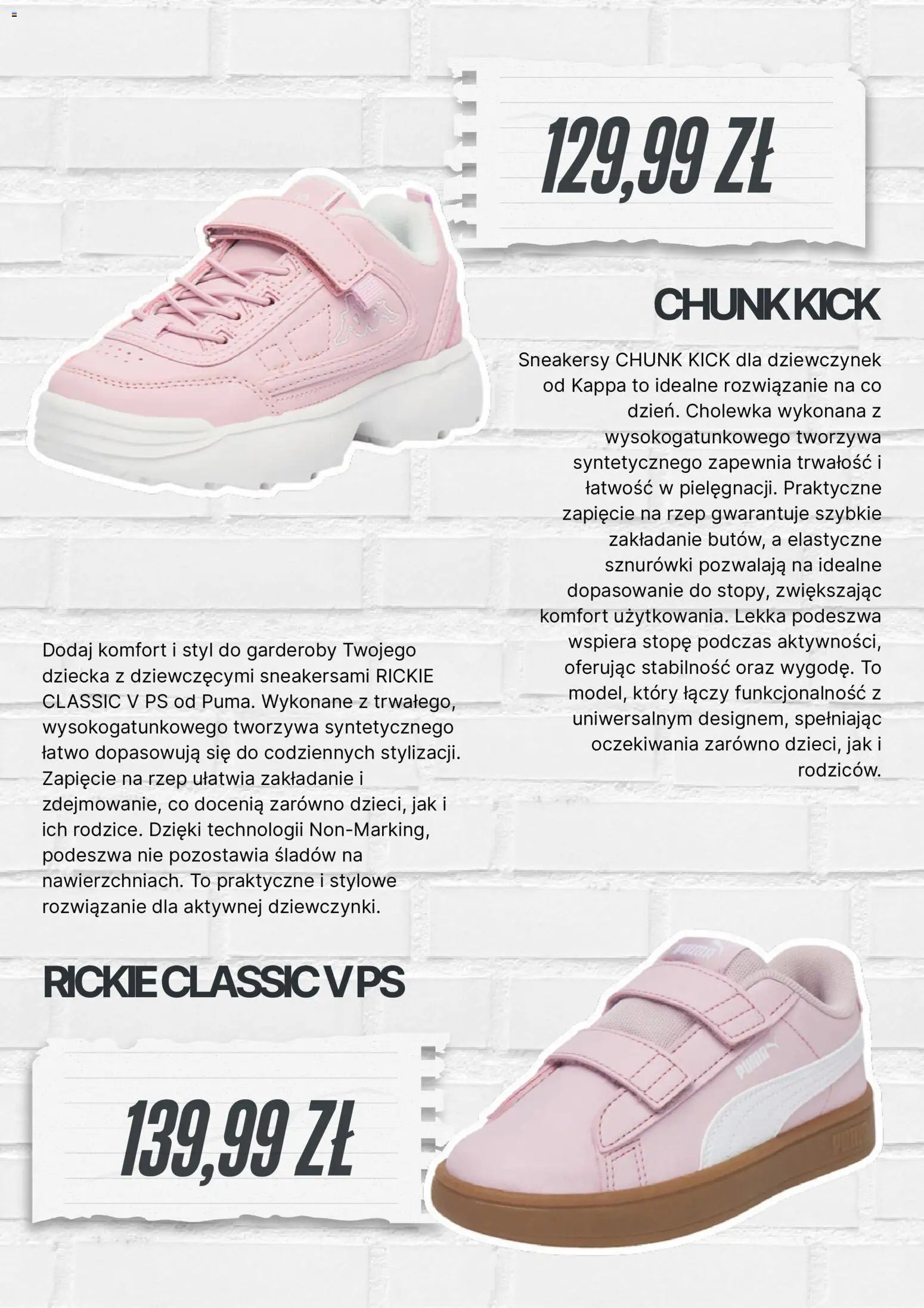 CCC promocje
