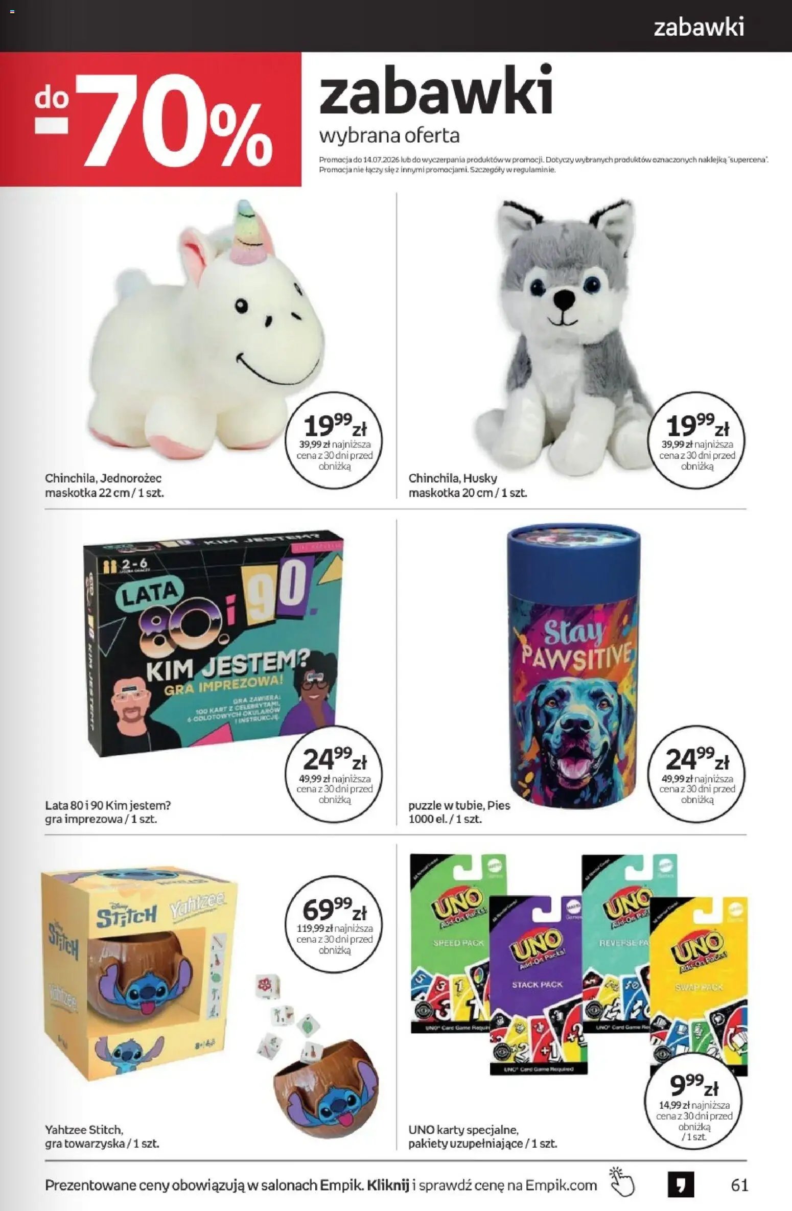 Empik promocje - Tom kultury Zabawki