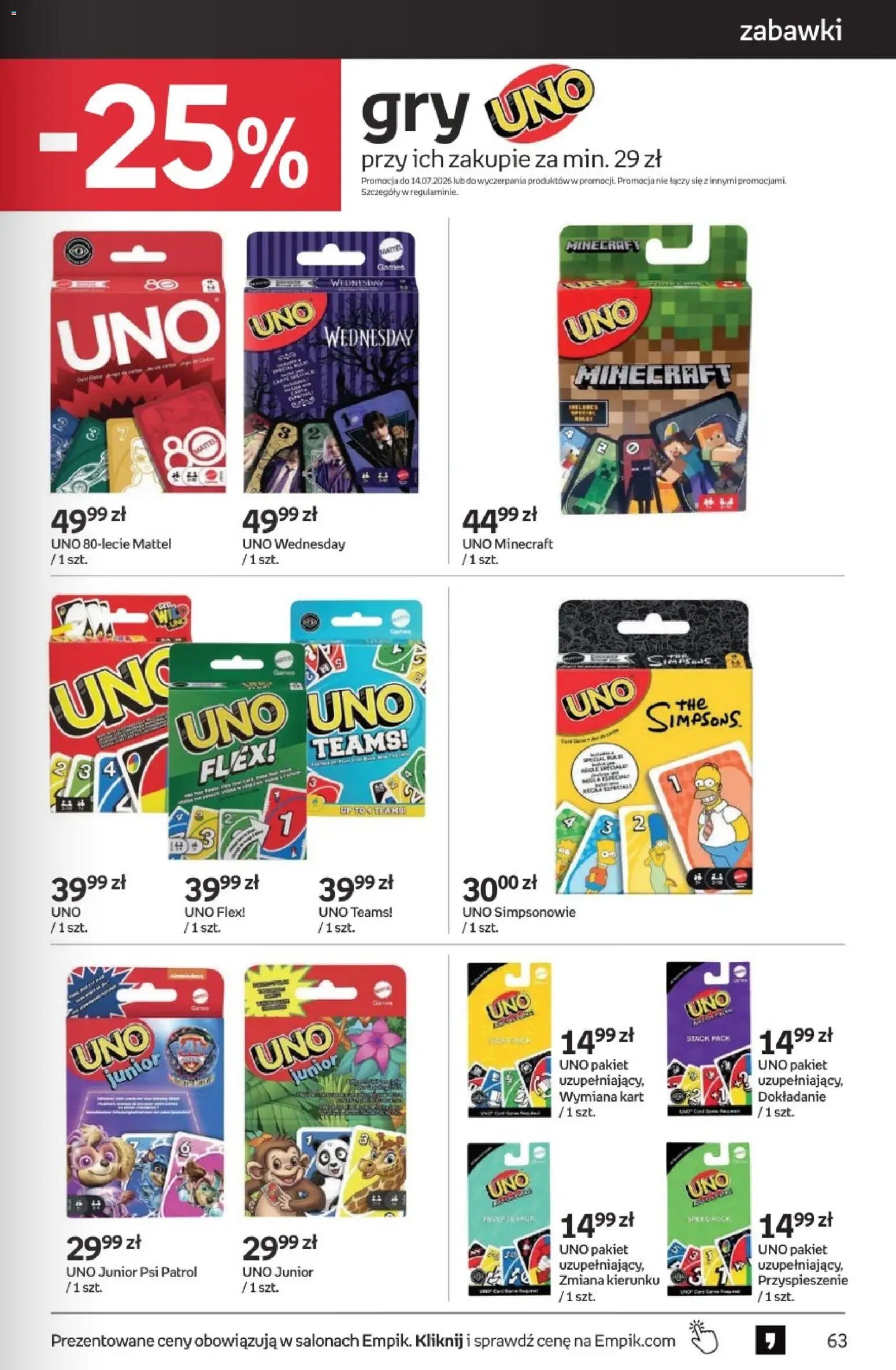 Empik promocje - Tom kultury Zabawki