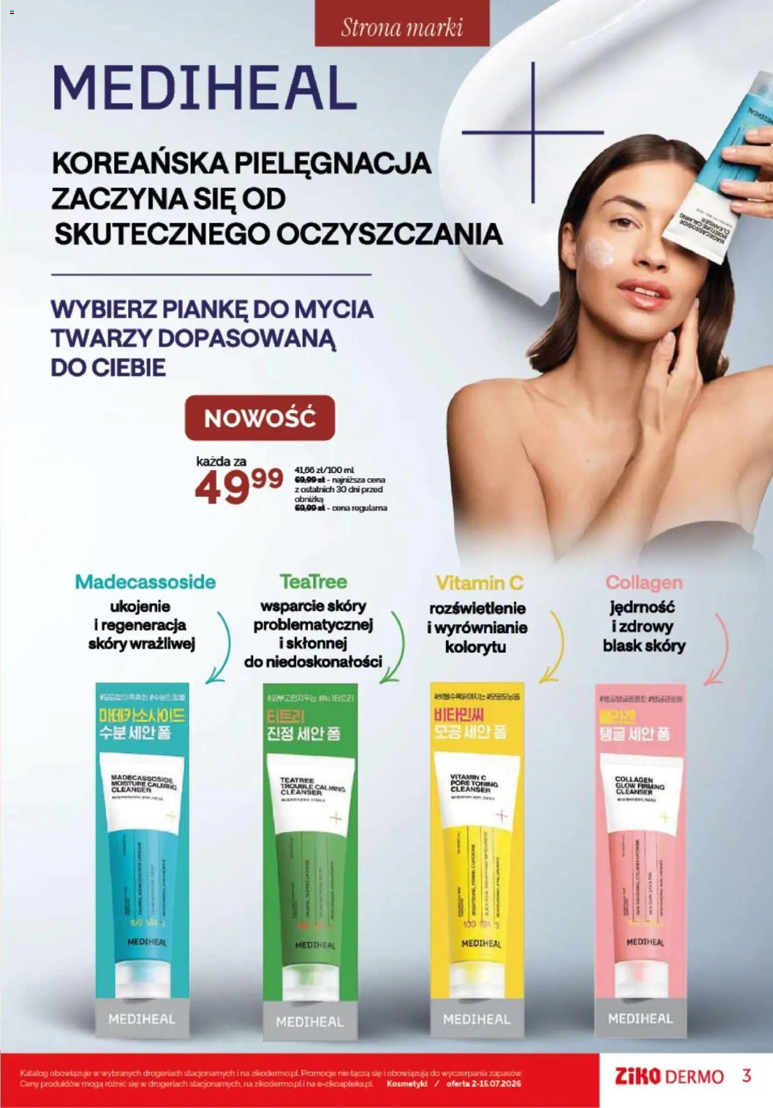 Ziko gazetka