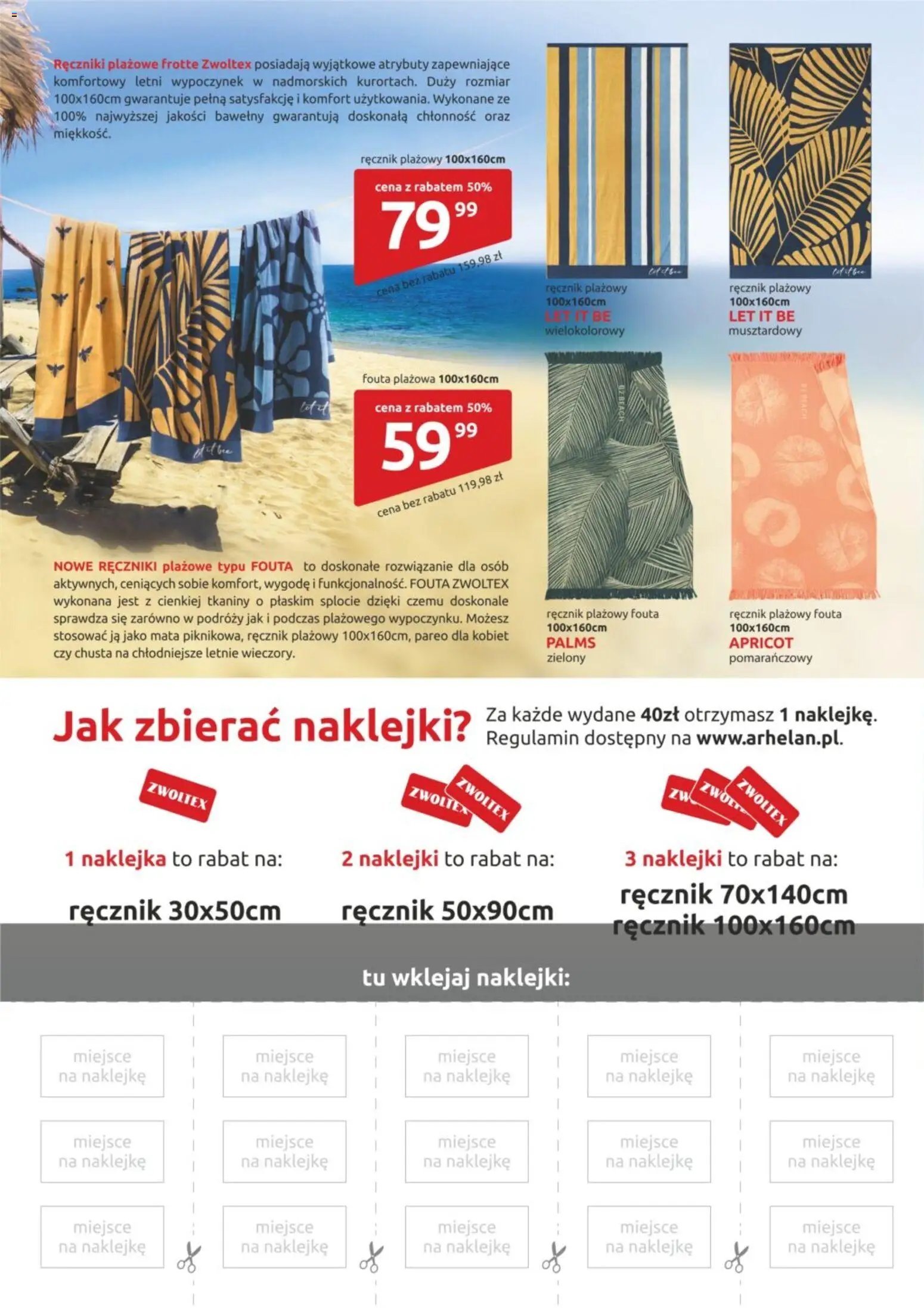 Arhelan konkurs - Zwoltex