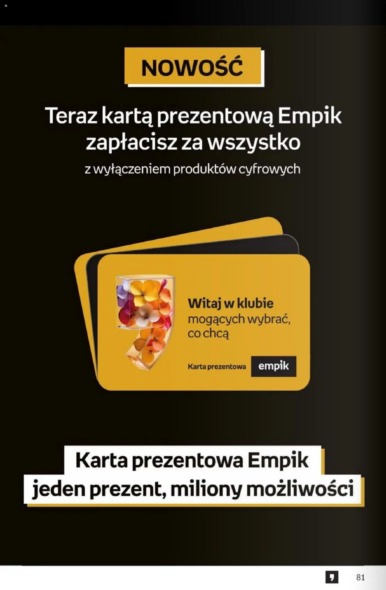 Empik promocje - Tom kultury Zabawki