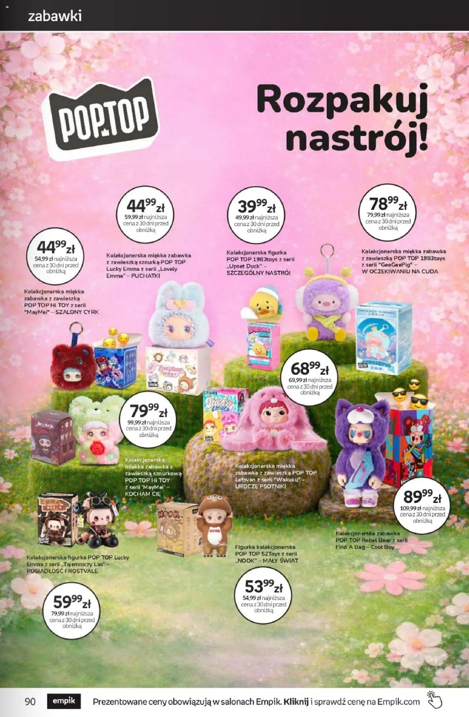 Empik promocje - Tom kultury Zabawki
