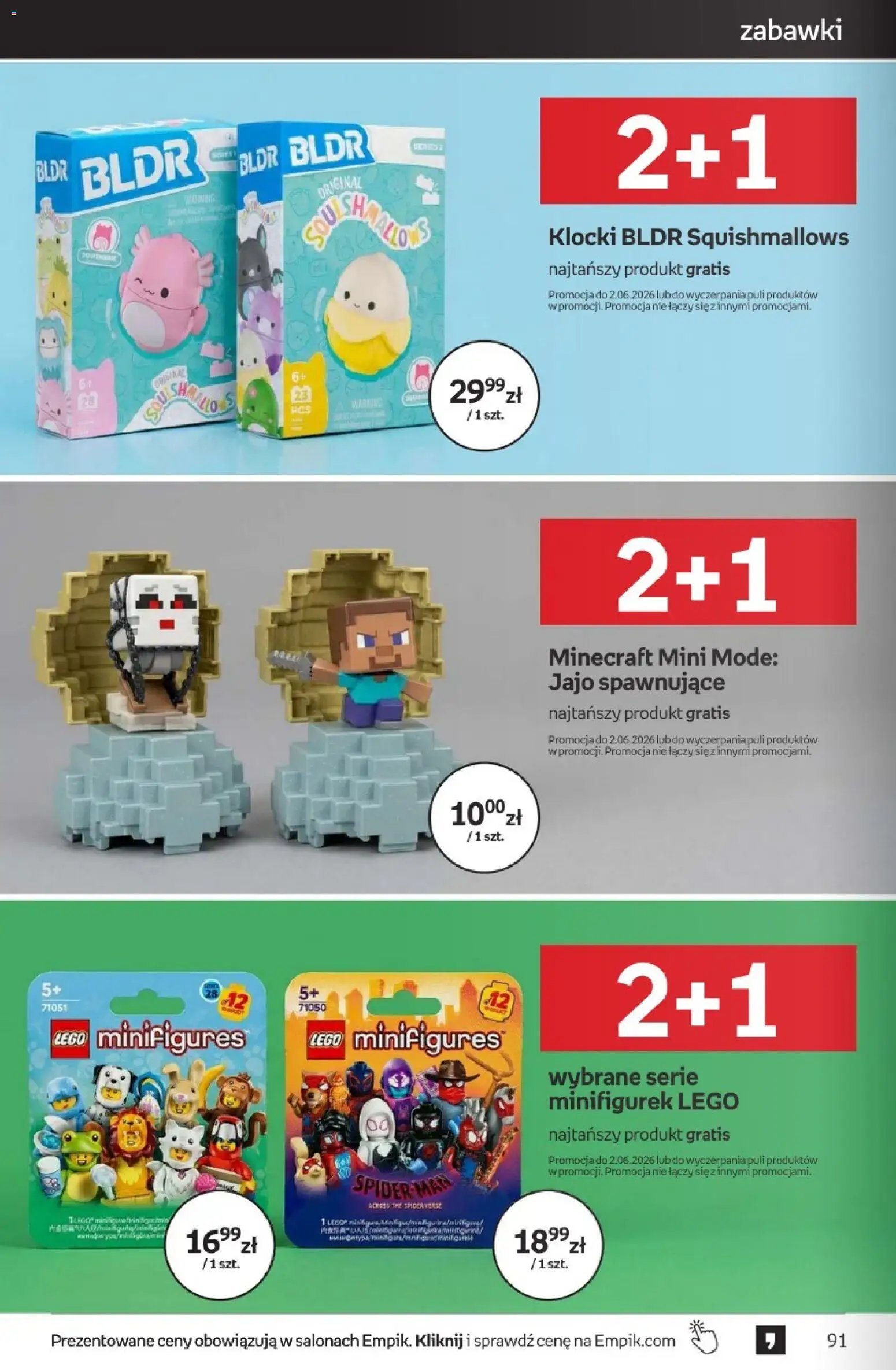 Empik promocje - Tom kultury Zabawki