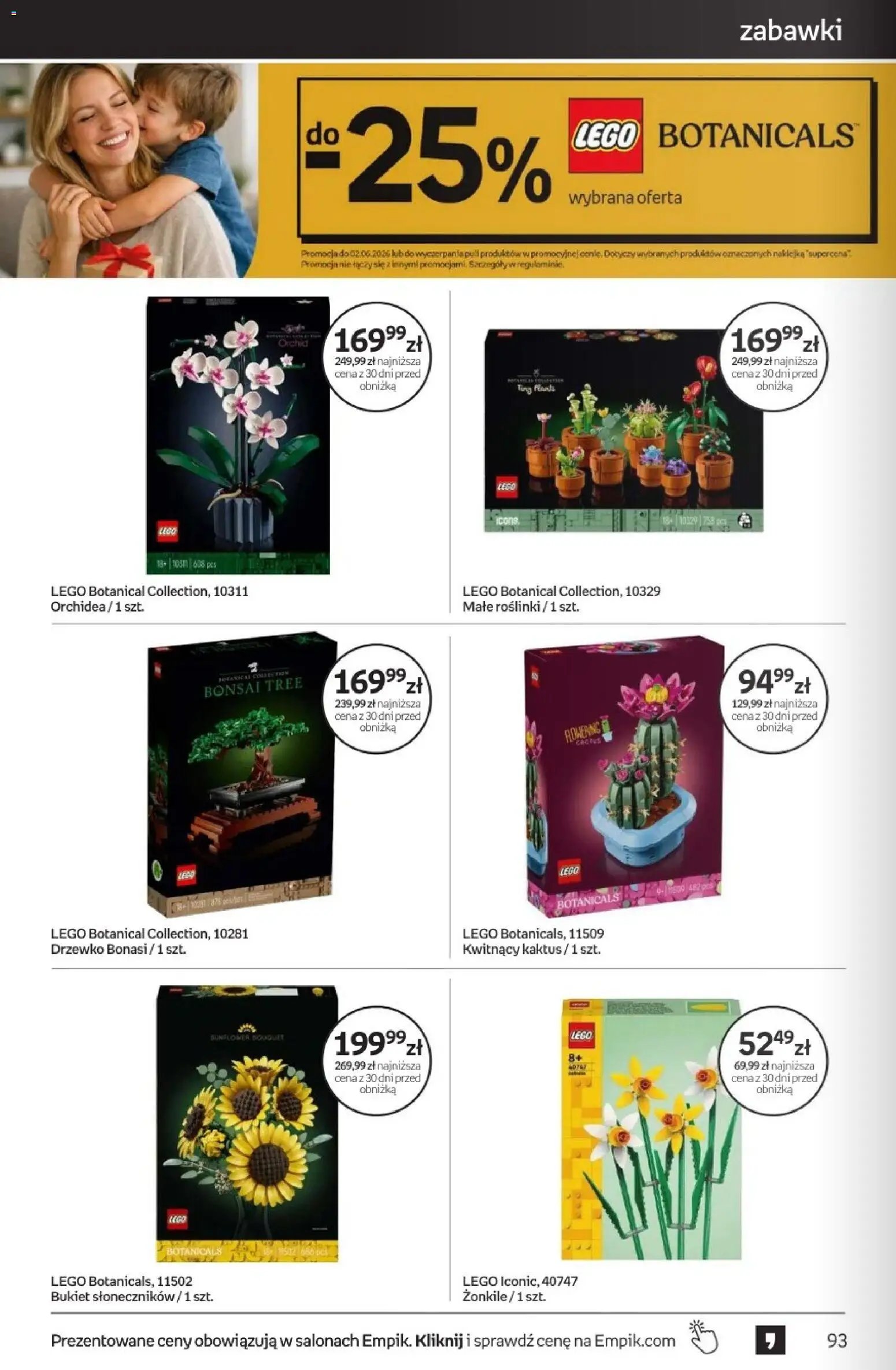 Empik promocje - Tom kultury Zabawki
