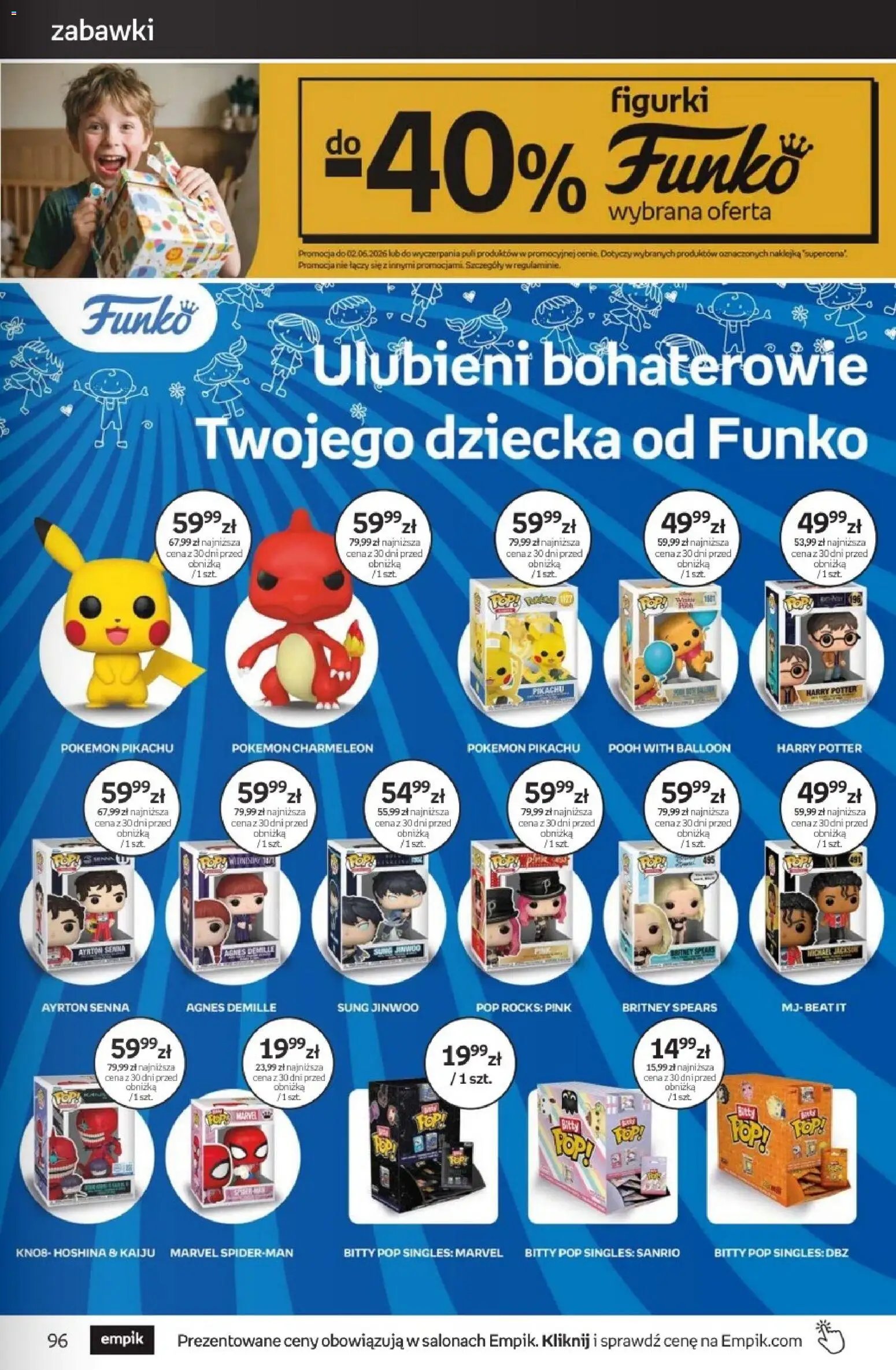 Empik promocje - Tom kultury Zabawki
